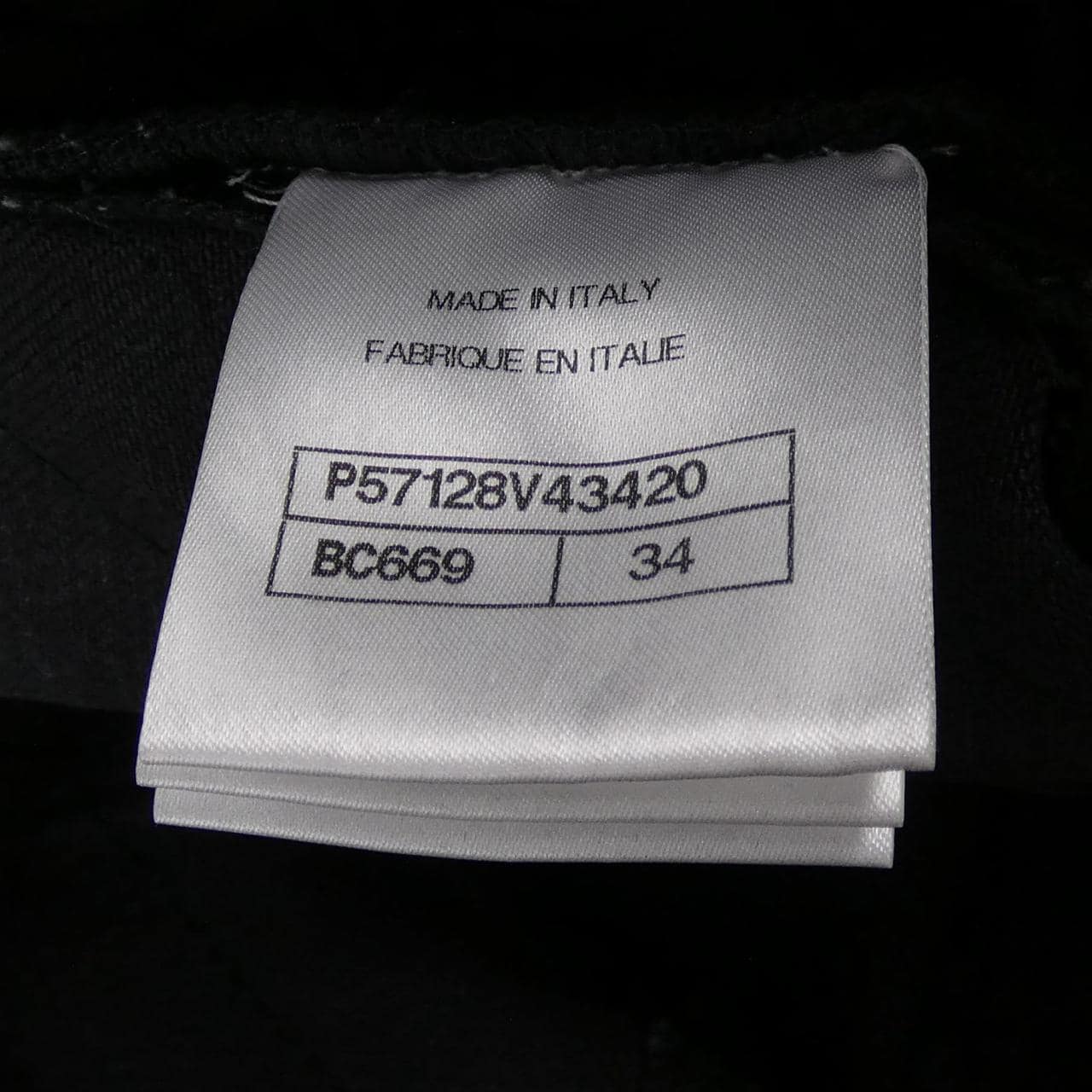 シャネル CHANEL P57128V43420 ジーンズ