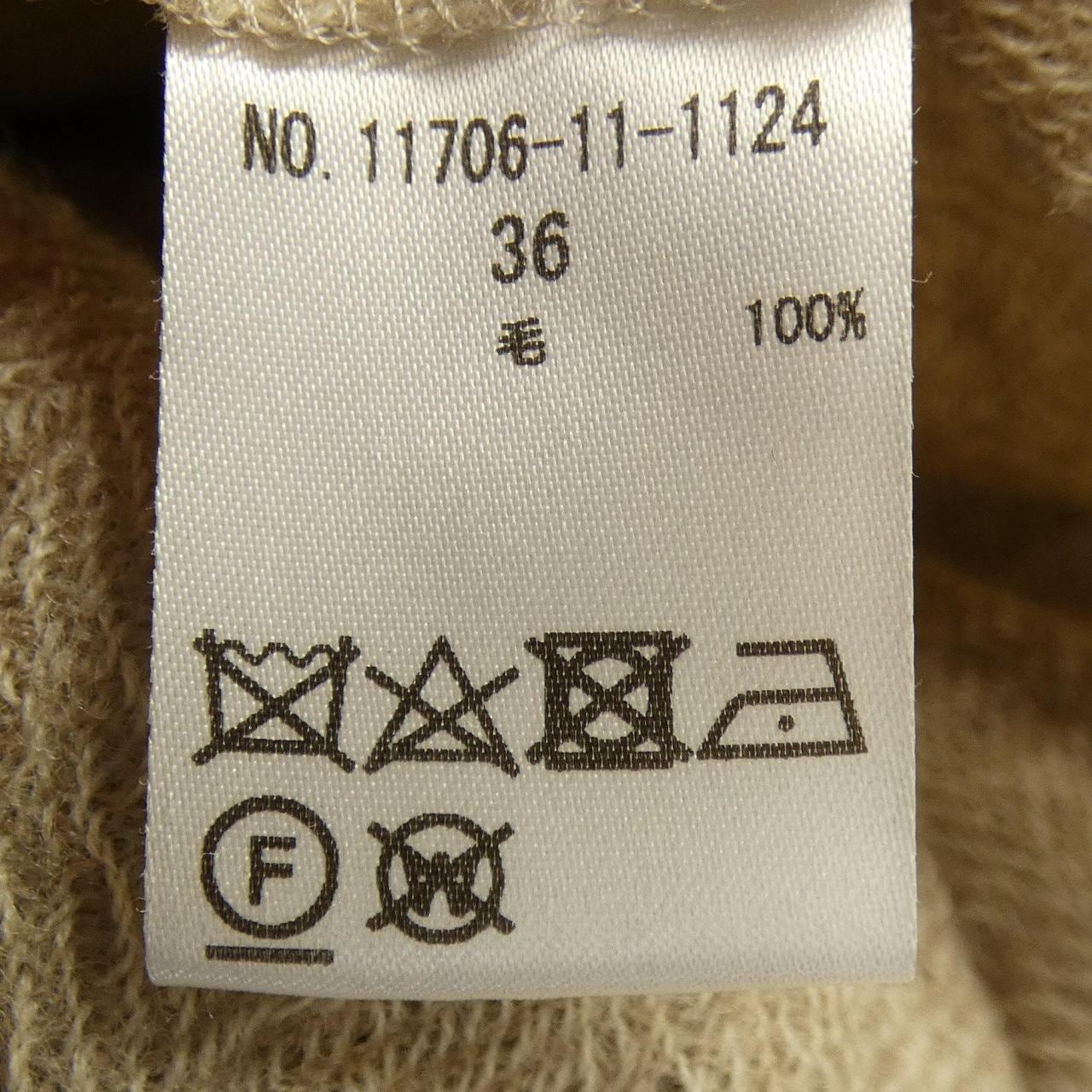 エリン ELIN ニット