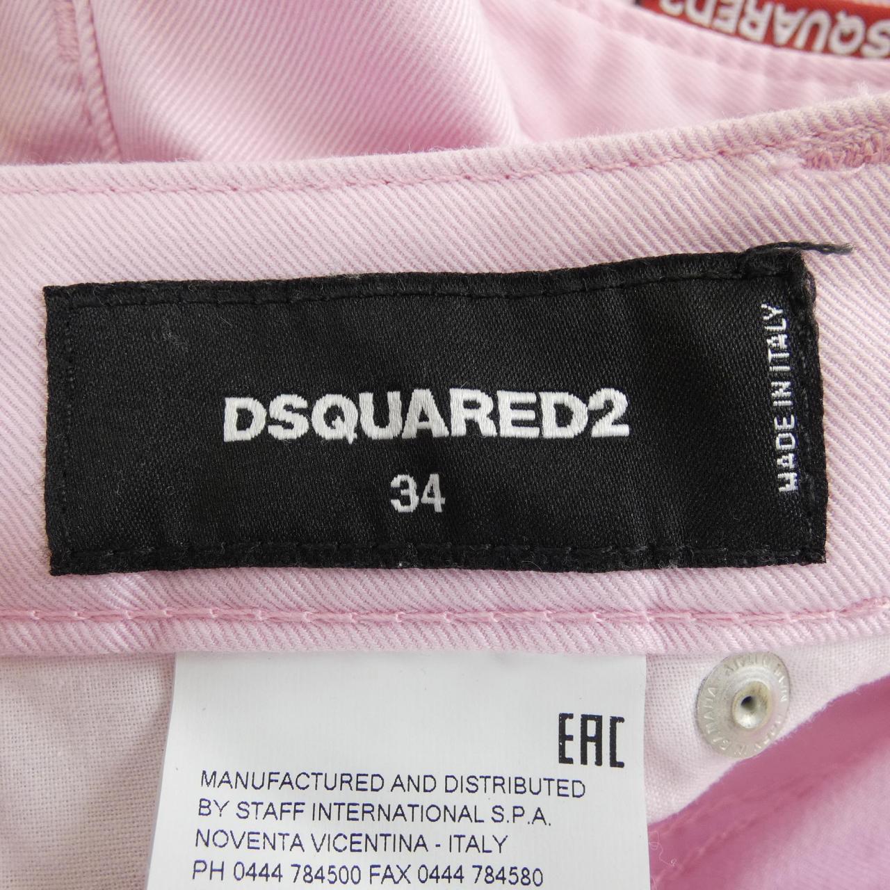 ディースクエアード DSQUARED2 S72LB0090 S39021 パンツ