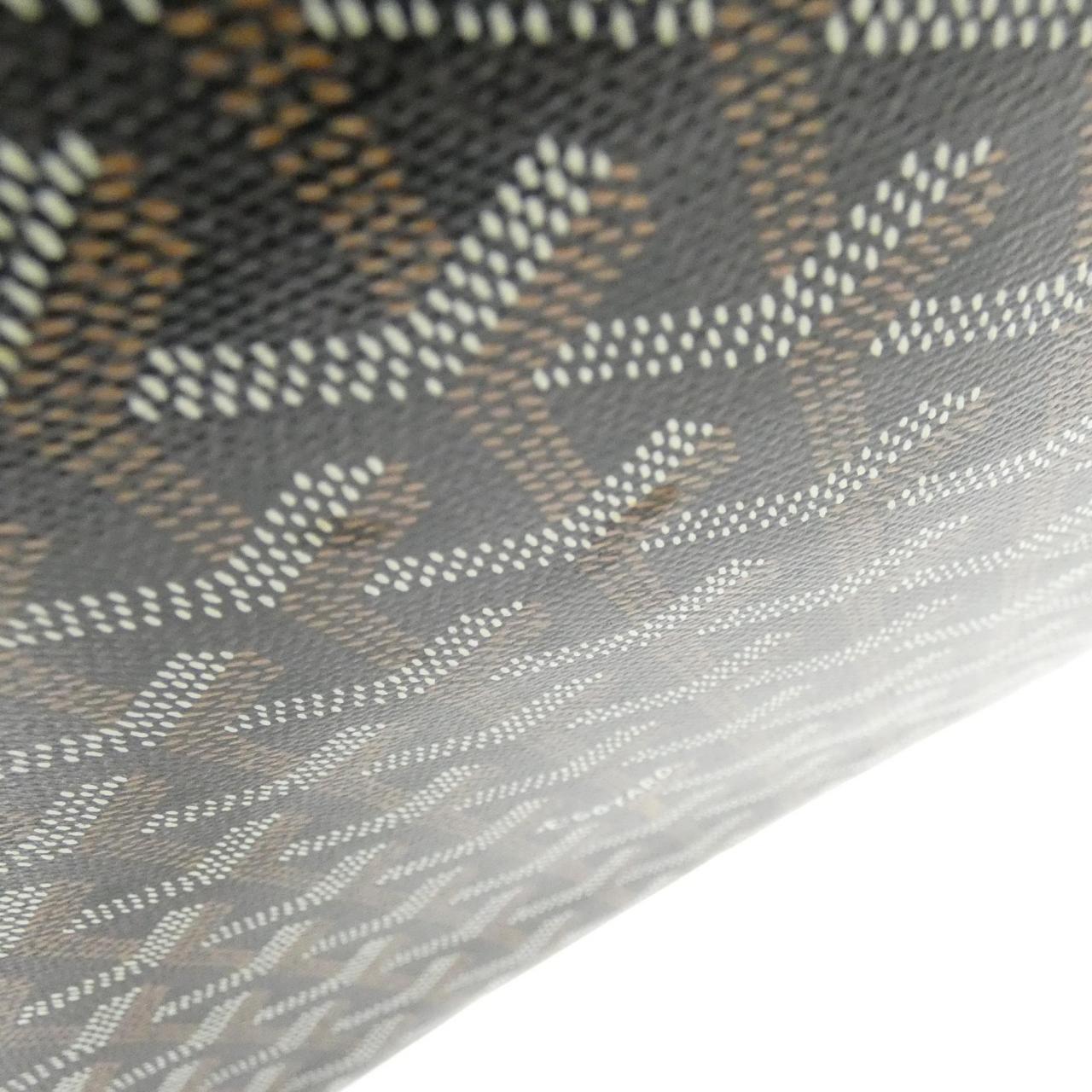 GOYARD中號 ABU SENAT 中型包