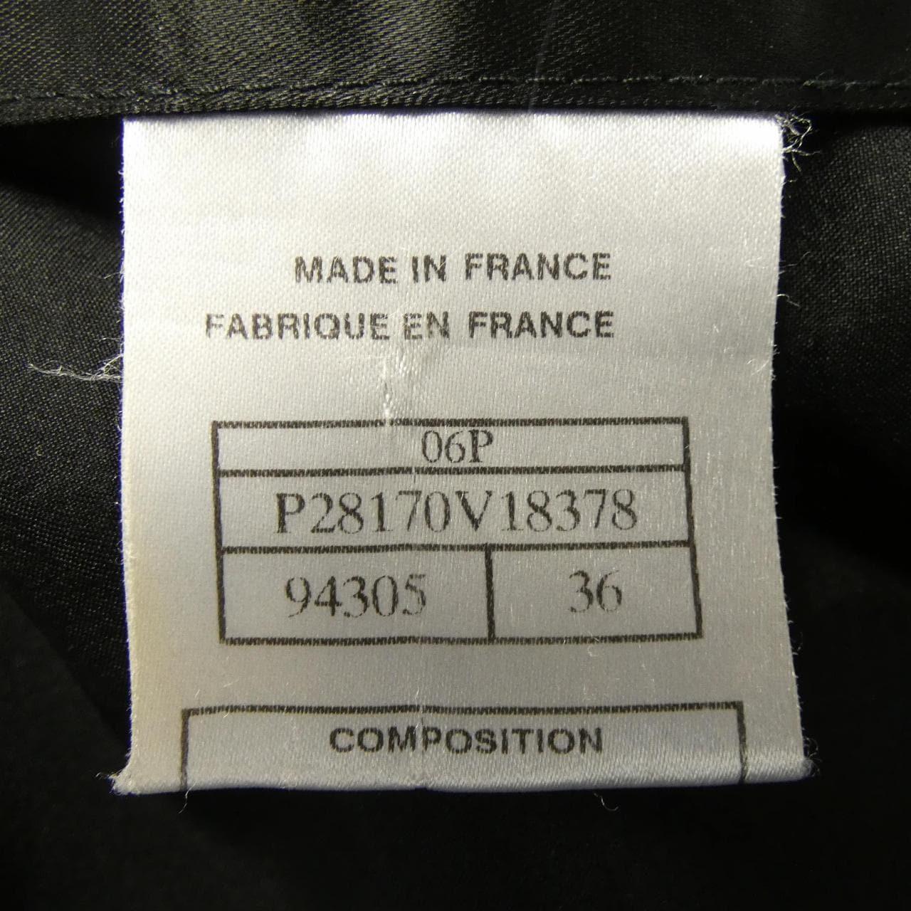 シャネル CHANEL P28170V18378 06P ジャケット