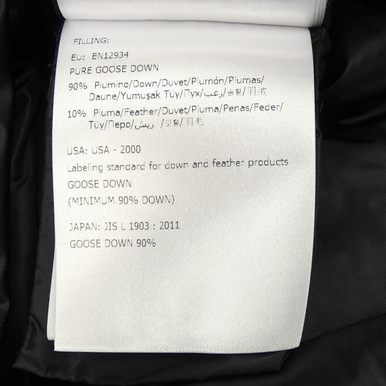 モンクレール MONCLER MOUETTE ダウンコート