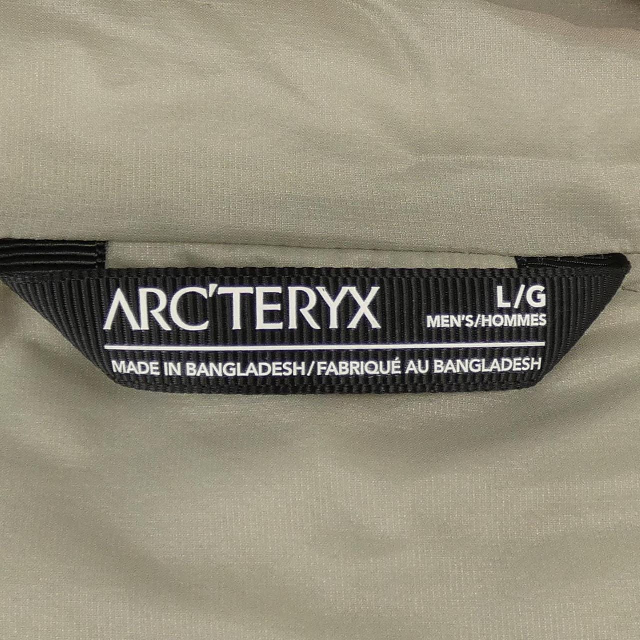 Arc'teryx ATOM LT HOODY Jacket