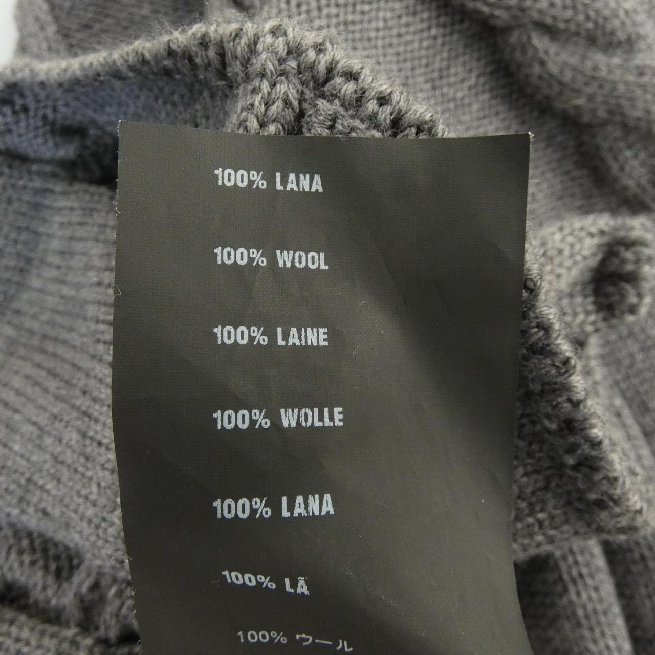 プラダ PRADA スカート