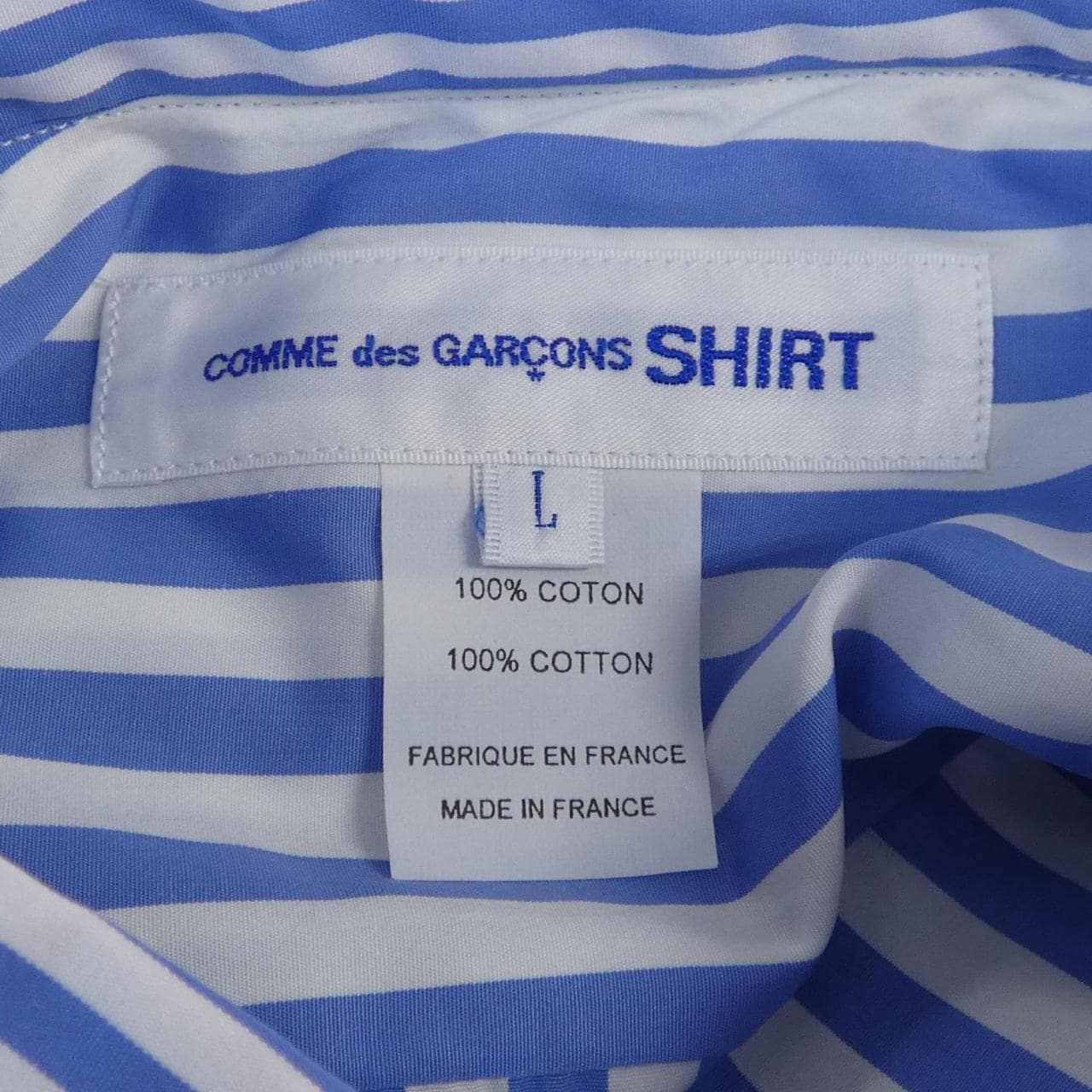 コムデギャルソンシャツ COMME des GARCONS SHIRT FZ-B111 シャツ
