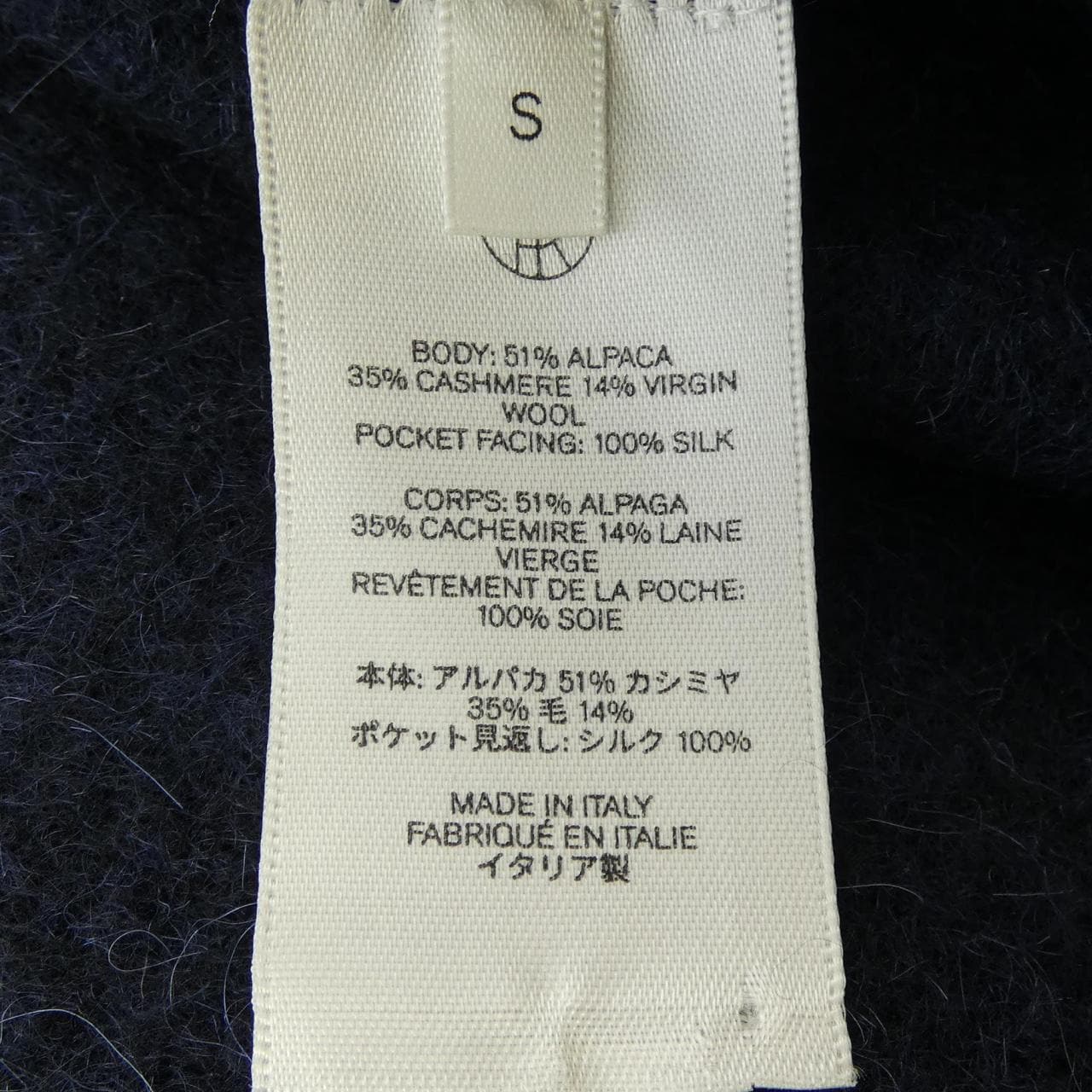 ザロウ THE ROW 6600 W2242 コート