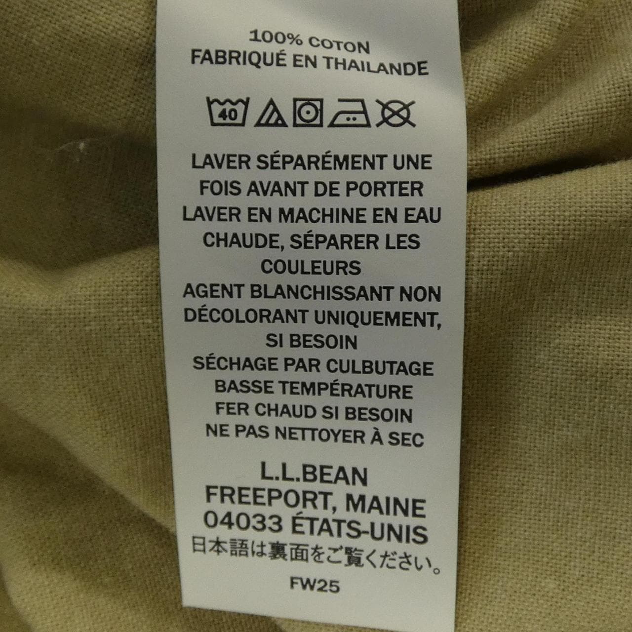 エルエルビーン L.L.BEAN シャツ