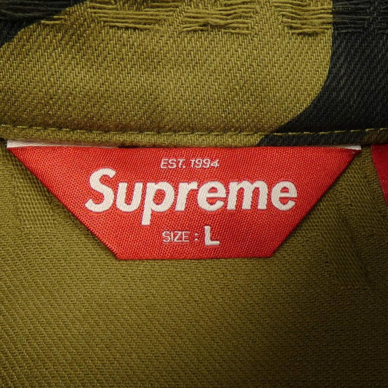 シュプリーム SUPREME デニムジャケット