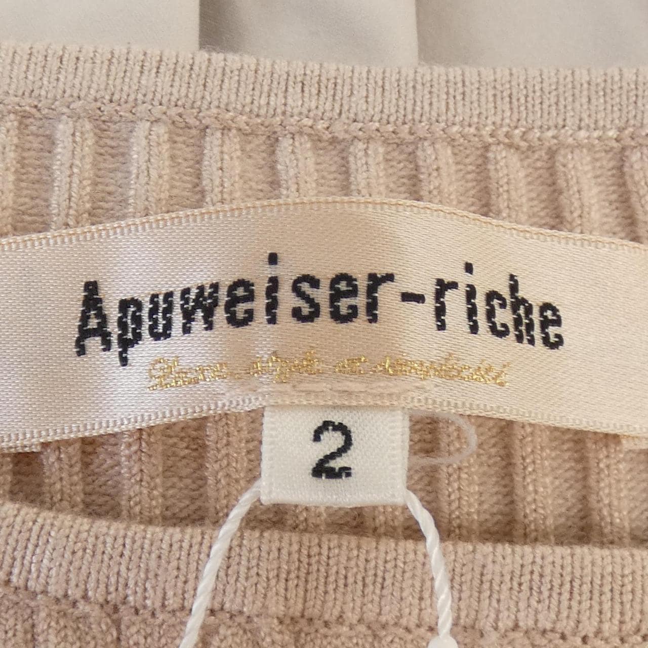 アプワイザーリッシェ Apuweiser-riche 26250350 トップス
