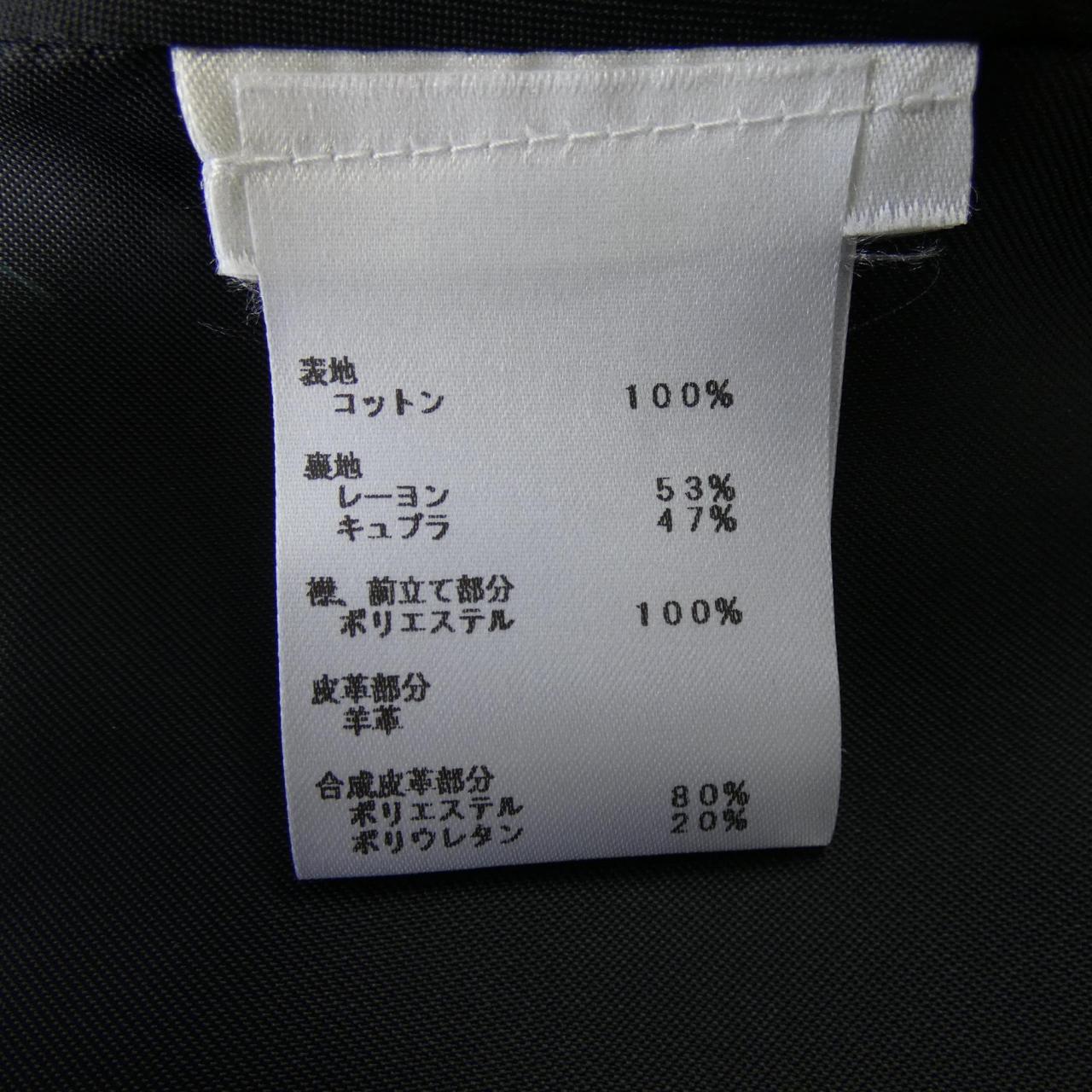 ルイヴィトン LOUIS VUITTON FKDR35ZFK ワンピース