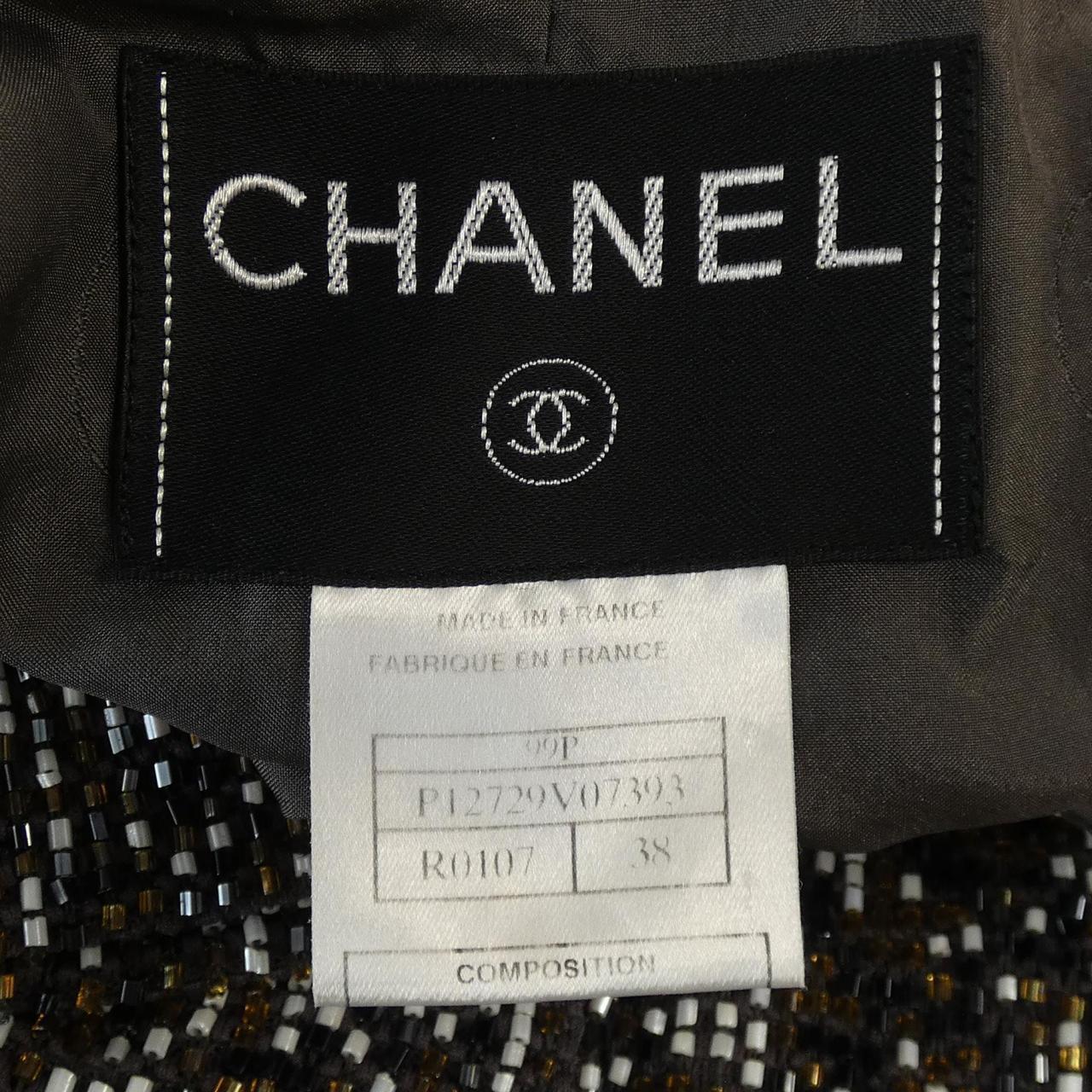 [vintage] CHANEL collarless jacket