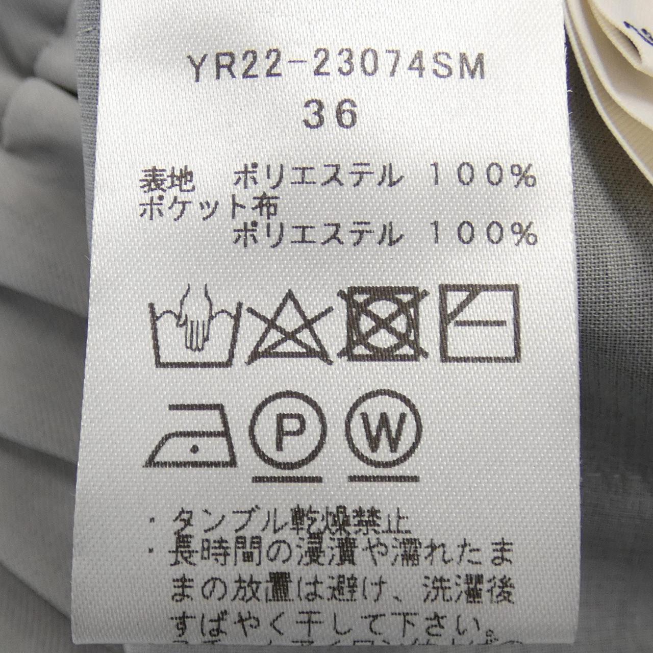 ヨリ yori パンツ