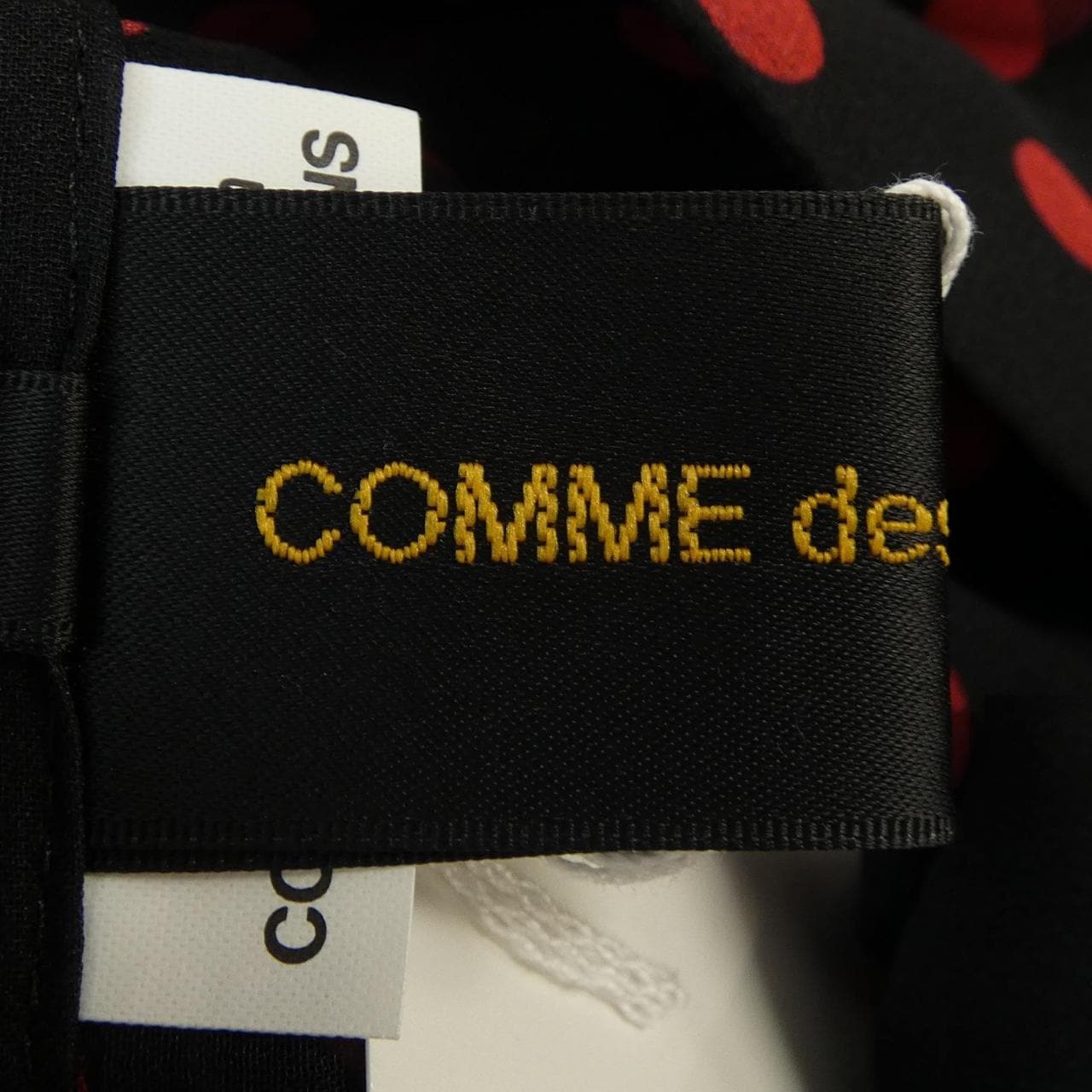 コムデギャルソン COMME des GARCONS GE-J028 ワンピース