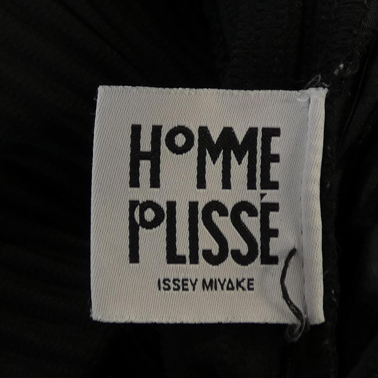 オムプリッセ HOMME PLISSE HP55JF051 パンツ
