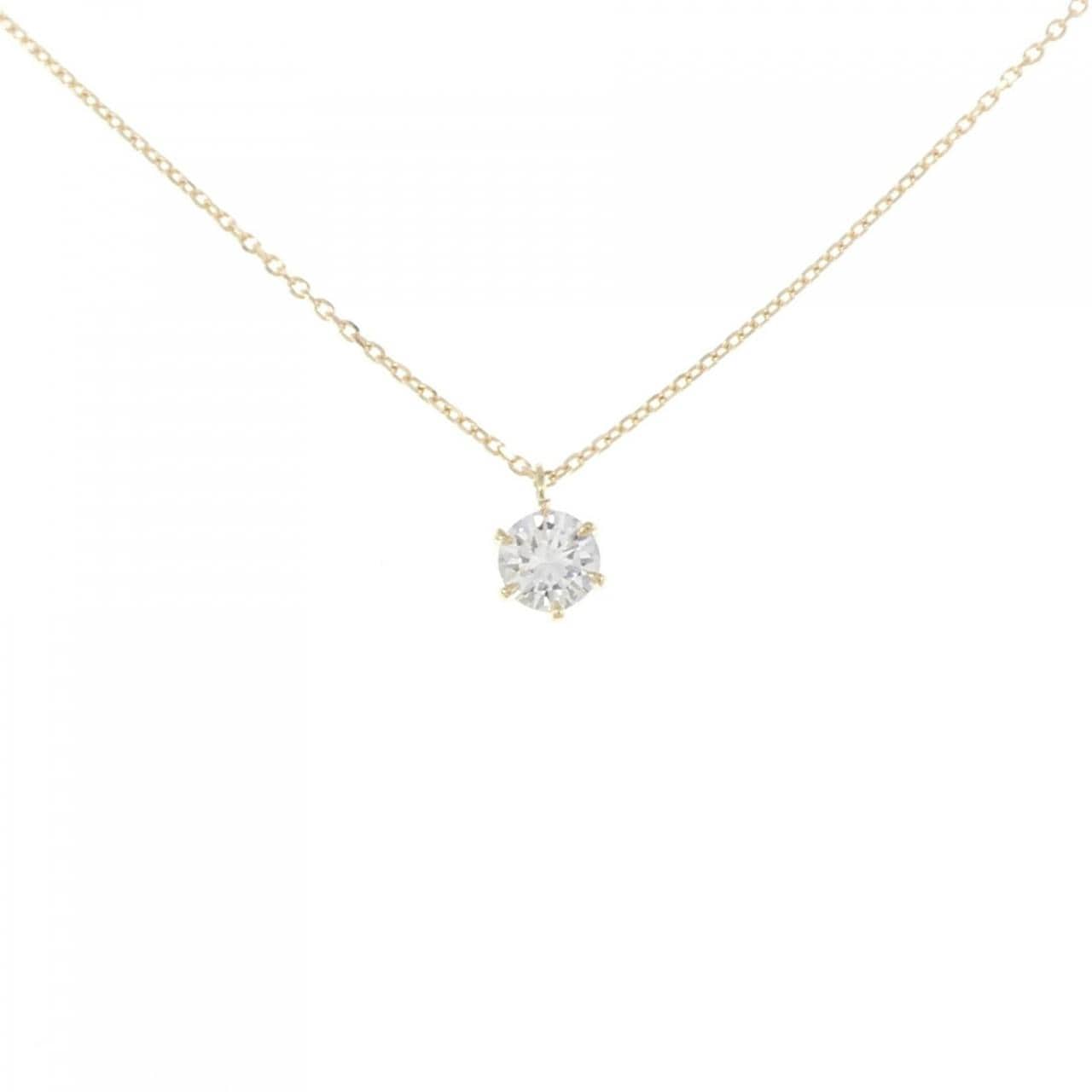 [BRAND NEW] K18YG Diamond Necklace 0.269CT H SI1 VG