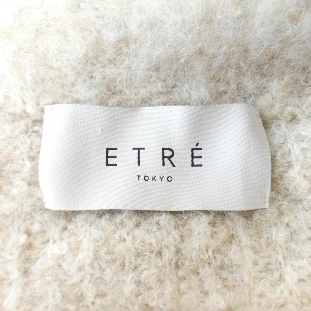 エトレトウキョウ ETRE TOKYO カーディガン