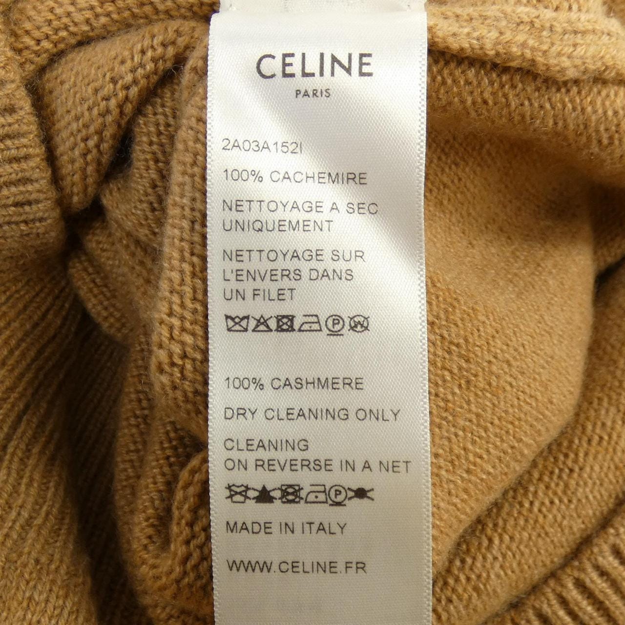 セリーヌ CELINE トリオンフ TRIOMPHE 2A03A152I ロングカーディガン