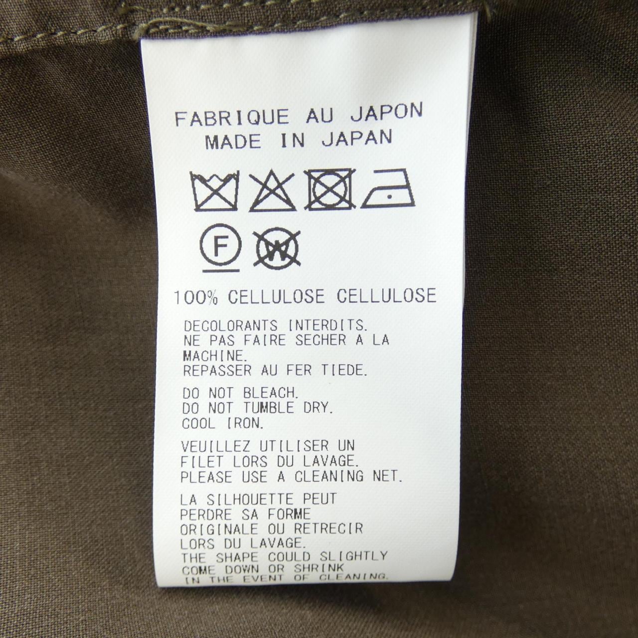 ヨウジヤマモトプールオム YOHJI YAMAMOTO POUR HOMME HP-B80-279 S／Sシャツ