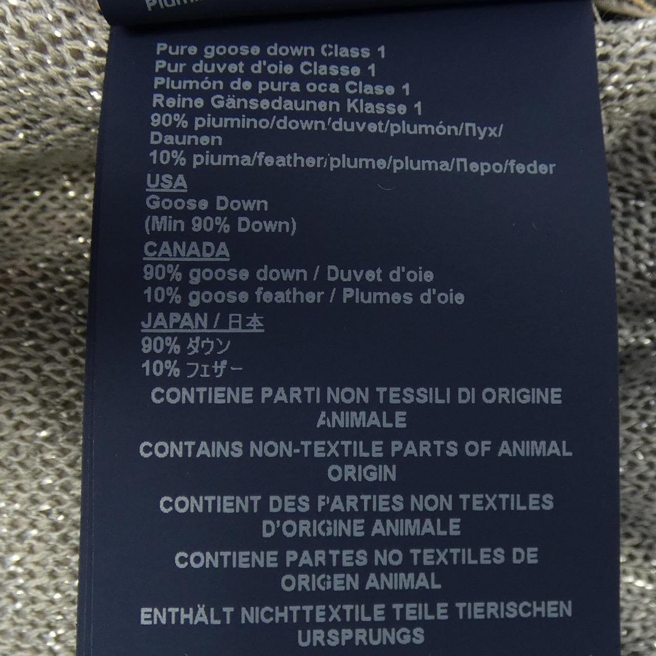 ヘルノ Herno PI001882D ダウンジャケット