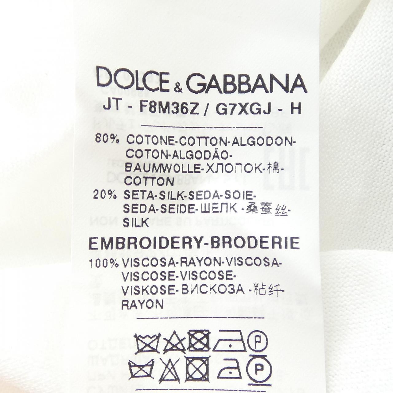 ドルチェアンドガッバーナ DOLCE&GABBANA F8M36Z/G7XGJ Tシャツ