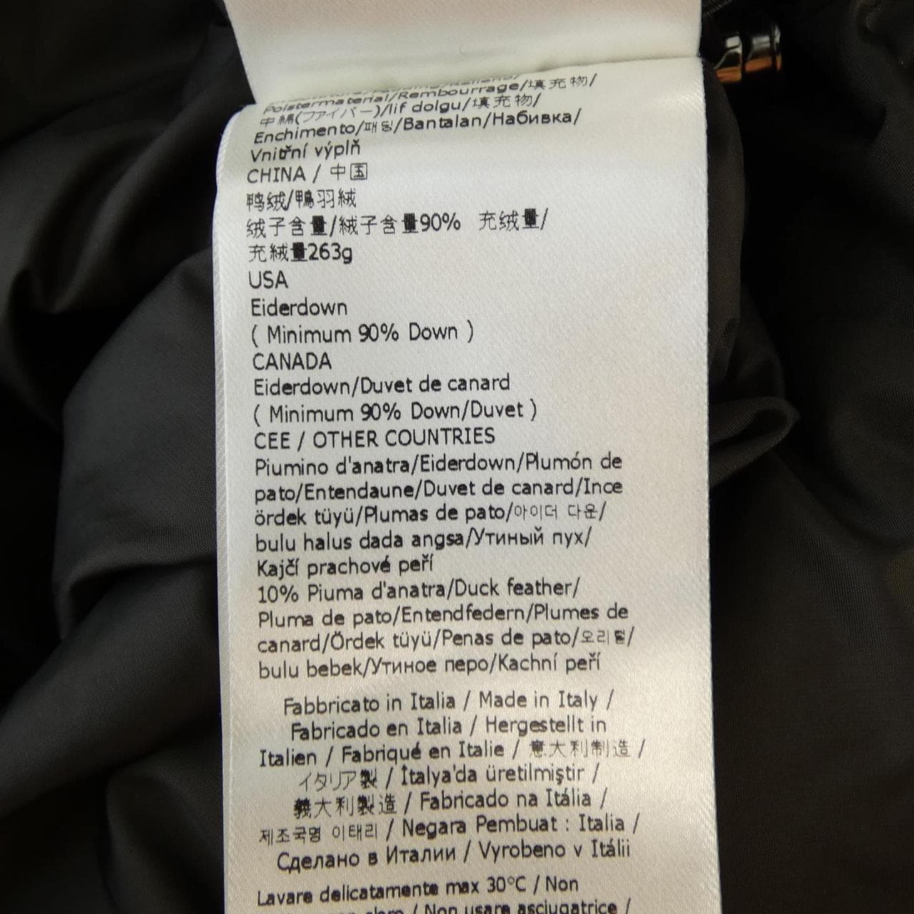 フェンディ FENDI FAA946 ATN4 ダウンジャケット