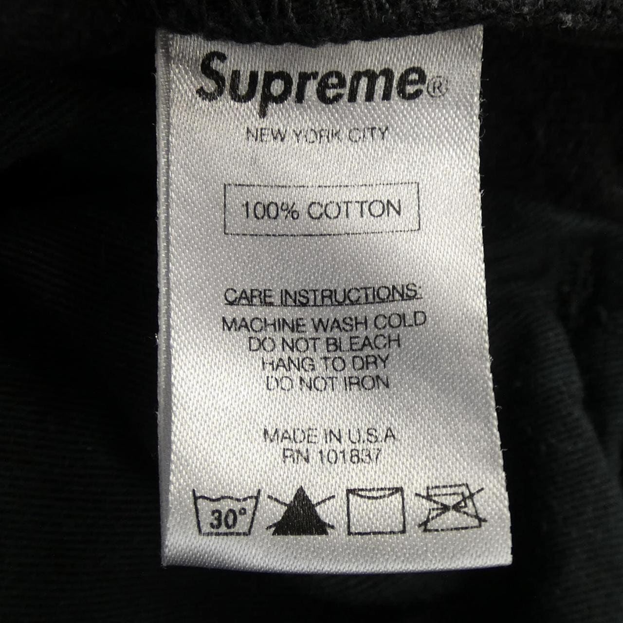 シュプリーム SUPREME Denim Skate ジーンズ