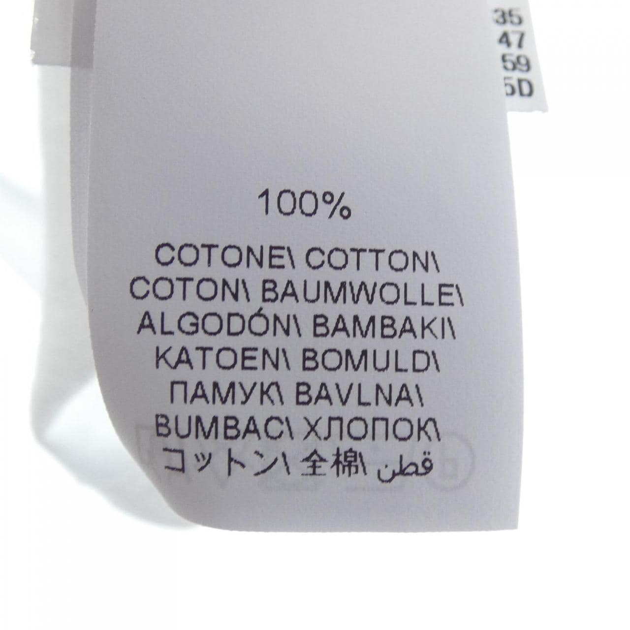 ブルネロクチネリ BRUNELLO CUCINELLI Tシャツ