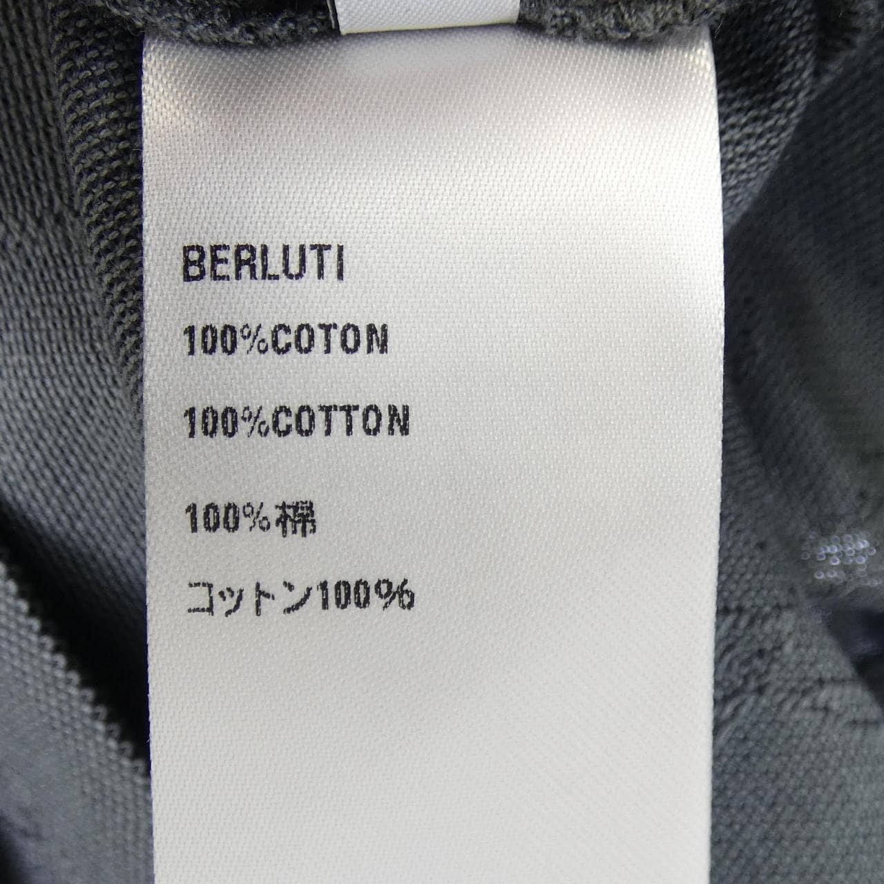 ベルルッティ Berluti R27JPS59 ポロシャツ