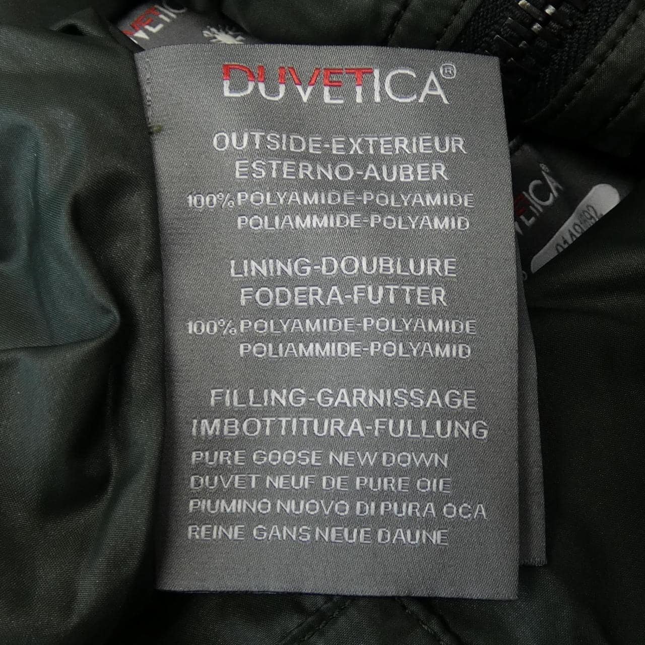 デュベティカ DUVETICA ダウンジャケット