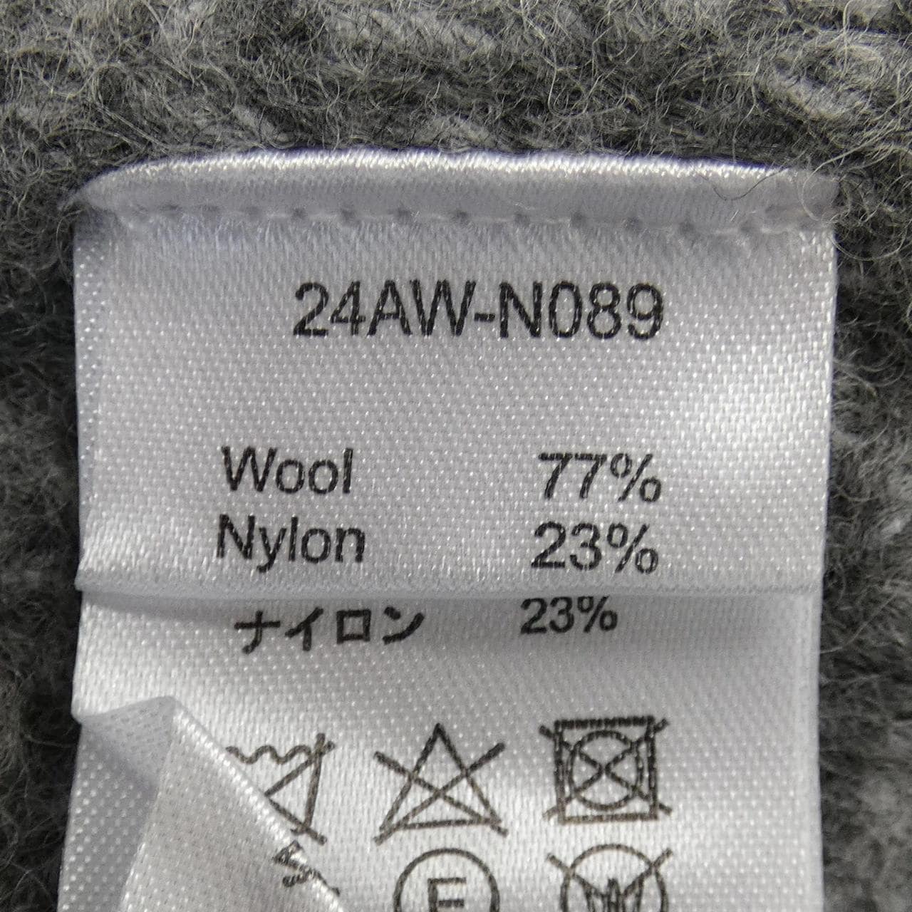 NKNIT ニット