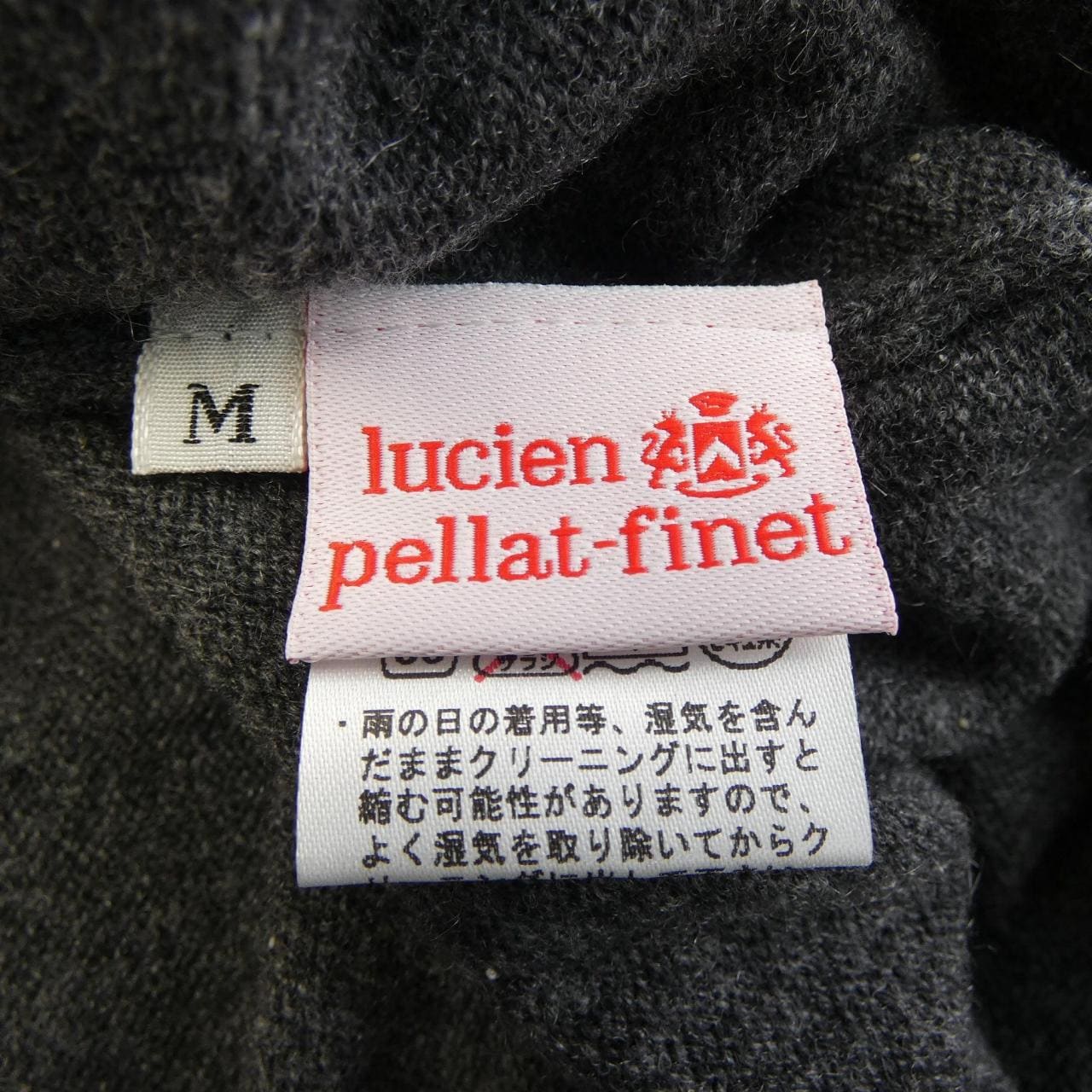 lucienpellat-finet連衣裙
