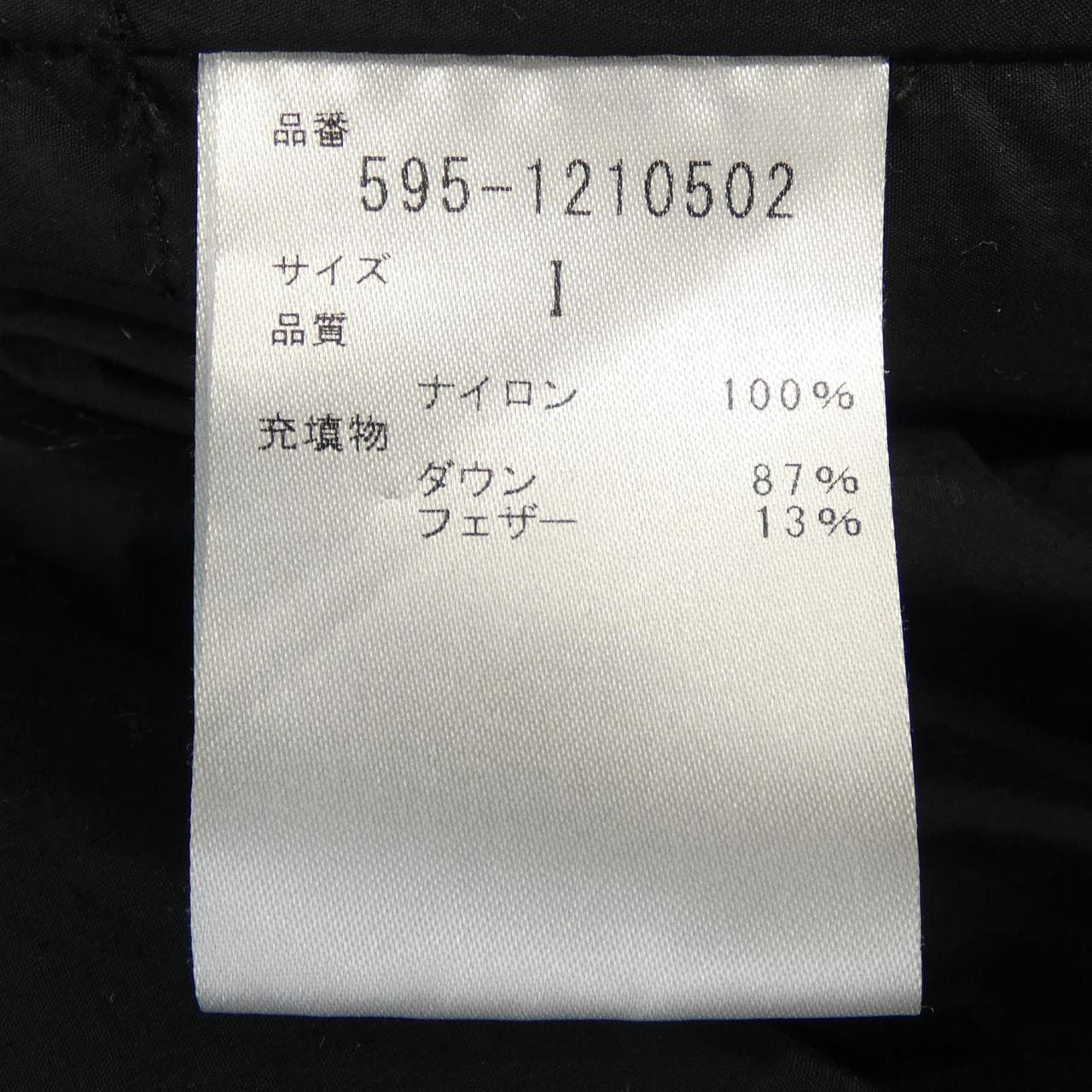 エムエイチエル MHL コート