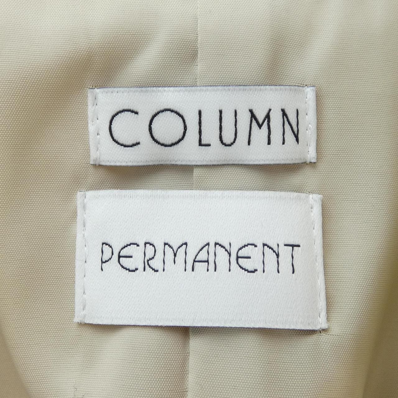 コラム COLUMN ジャケット