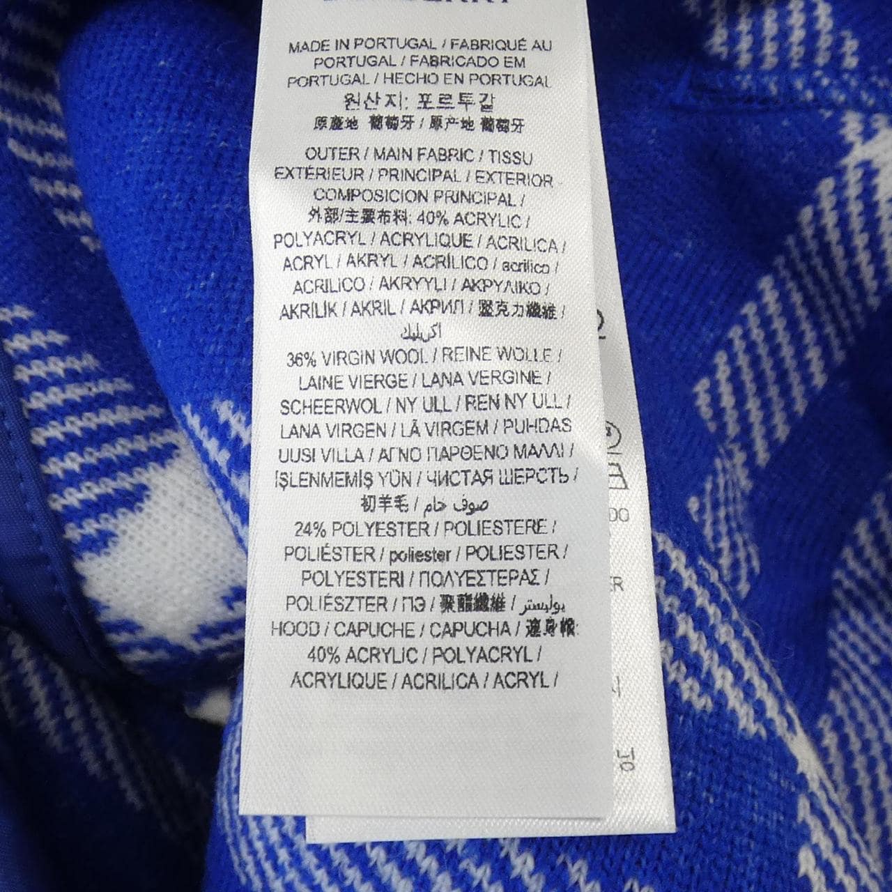 バーバリー BURBERRY パーカー