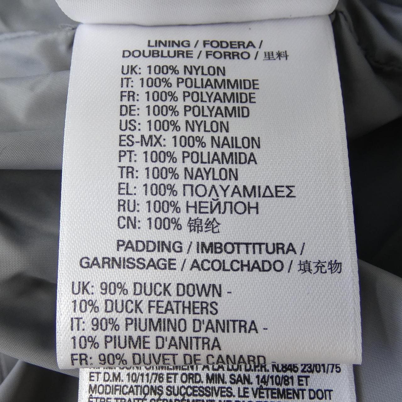 ディーゼル DIESEL ダウンコート