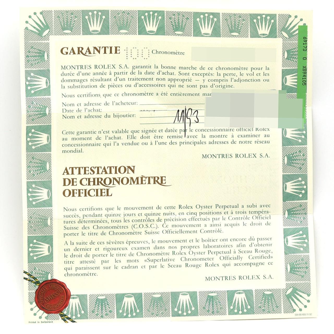 ロレックス デイトジャスト 69173 SSxYG 自動巻 X番