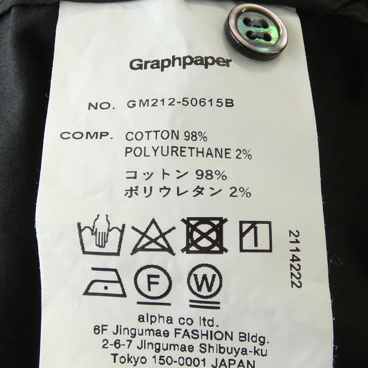 グラフペーパー Graphpaper GM212-50615B シャツ