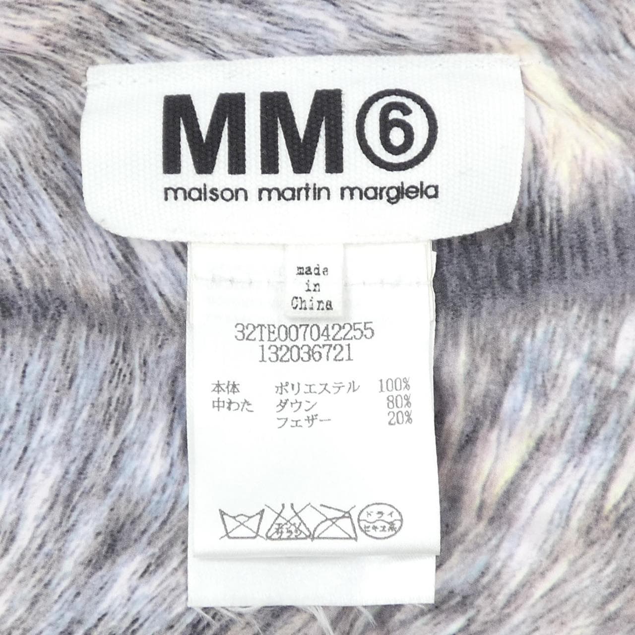 MM6消声器
