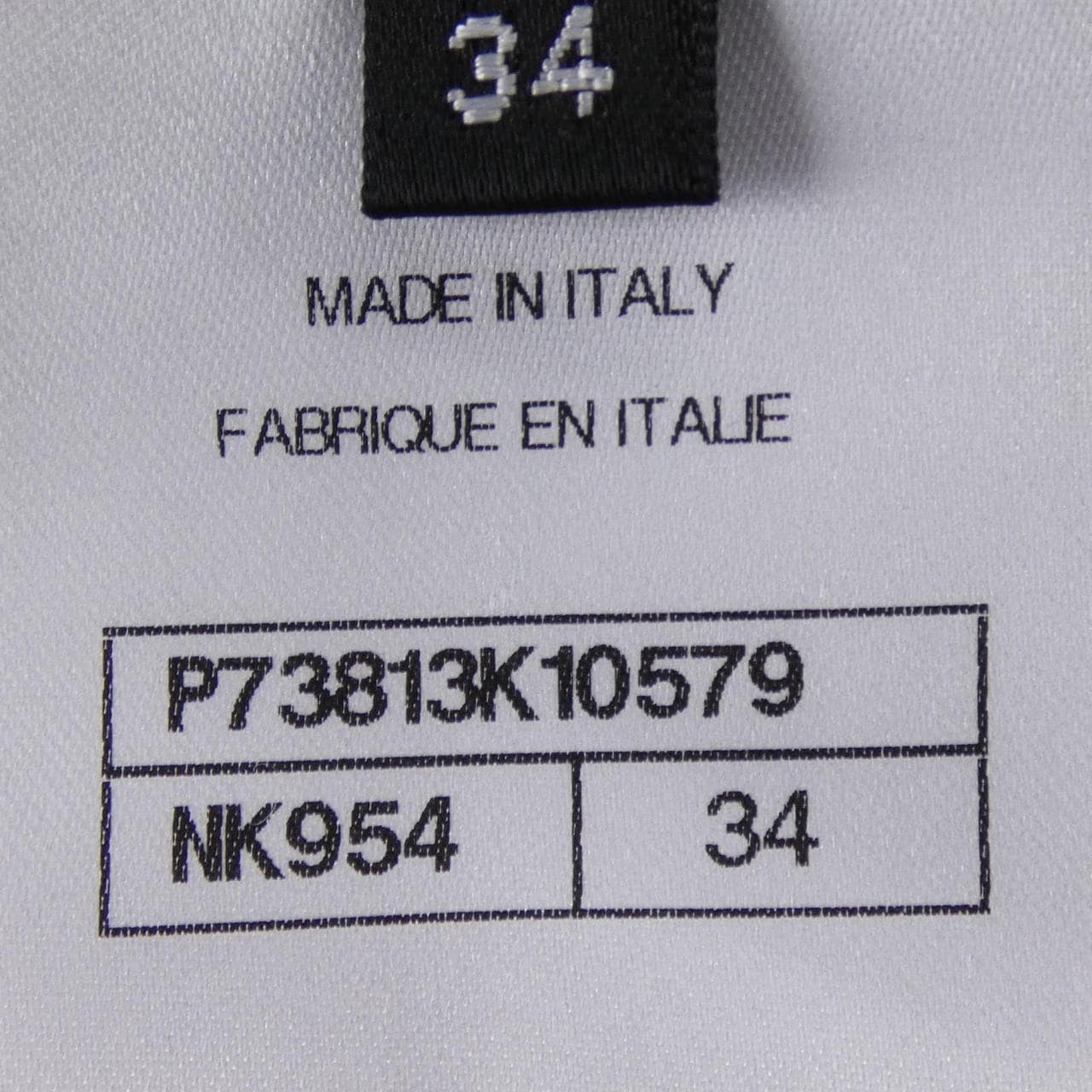 シャネル CHANEL P73813K10579 22K ニット