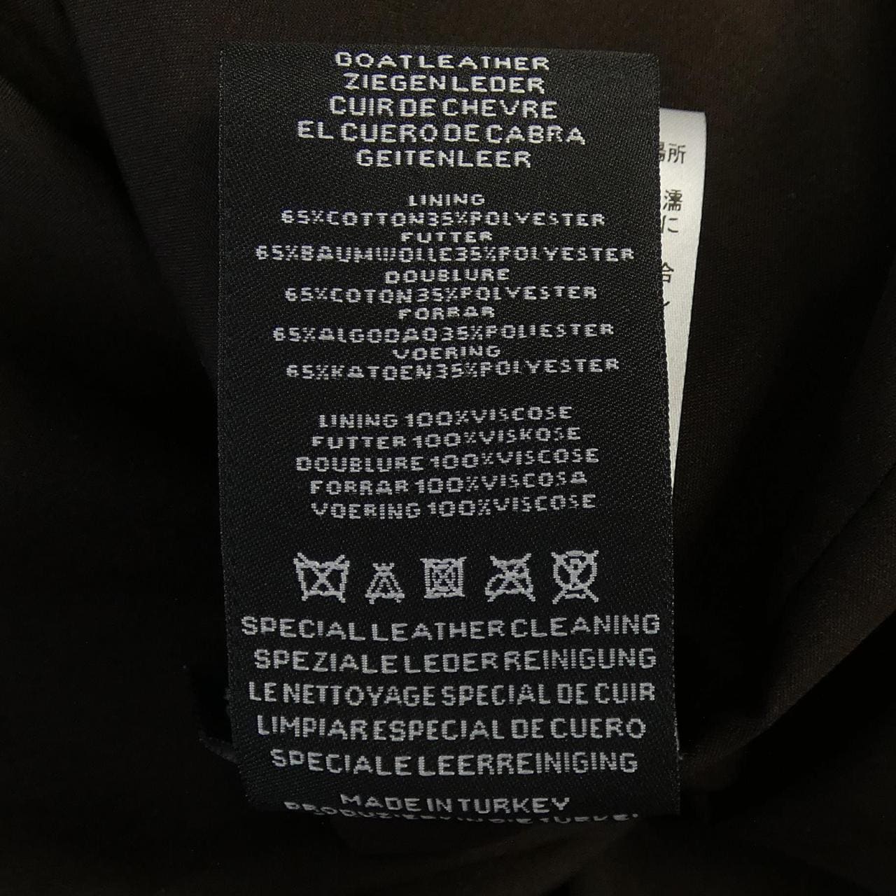 アルマ ARMA WANI レザージャケット