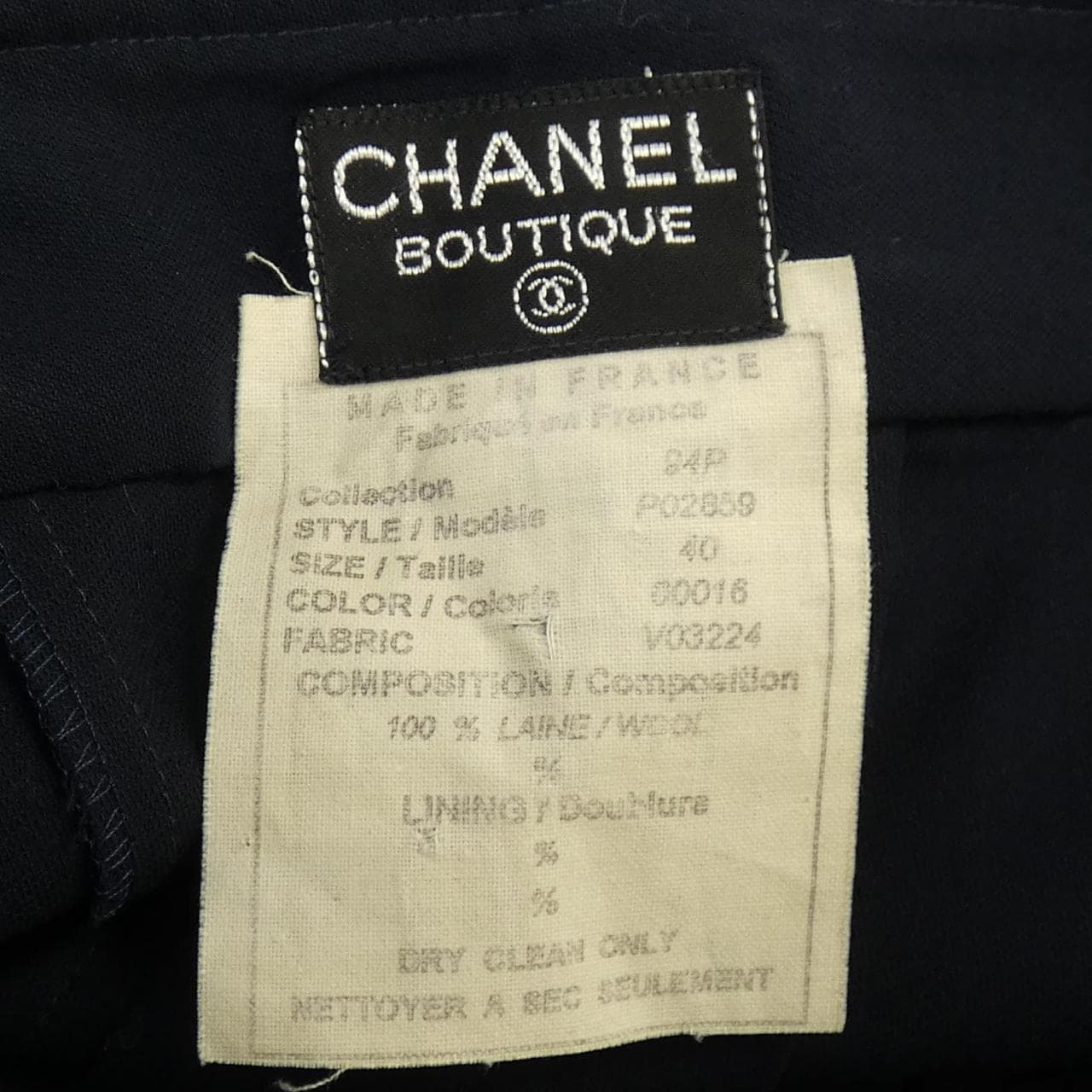 【ヴィンテージ】シャネル CHANEL P02859V03224 94P スカート