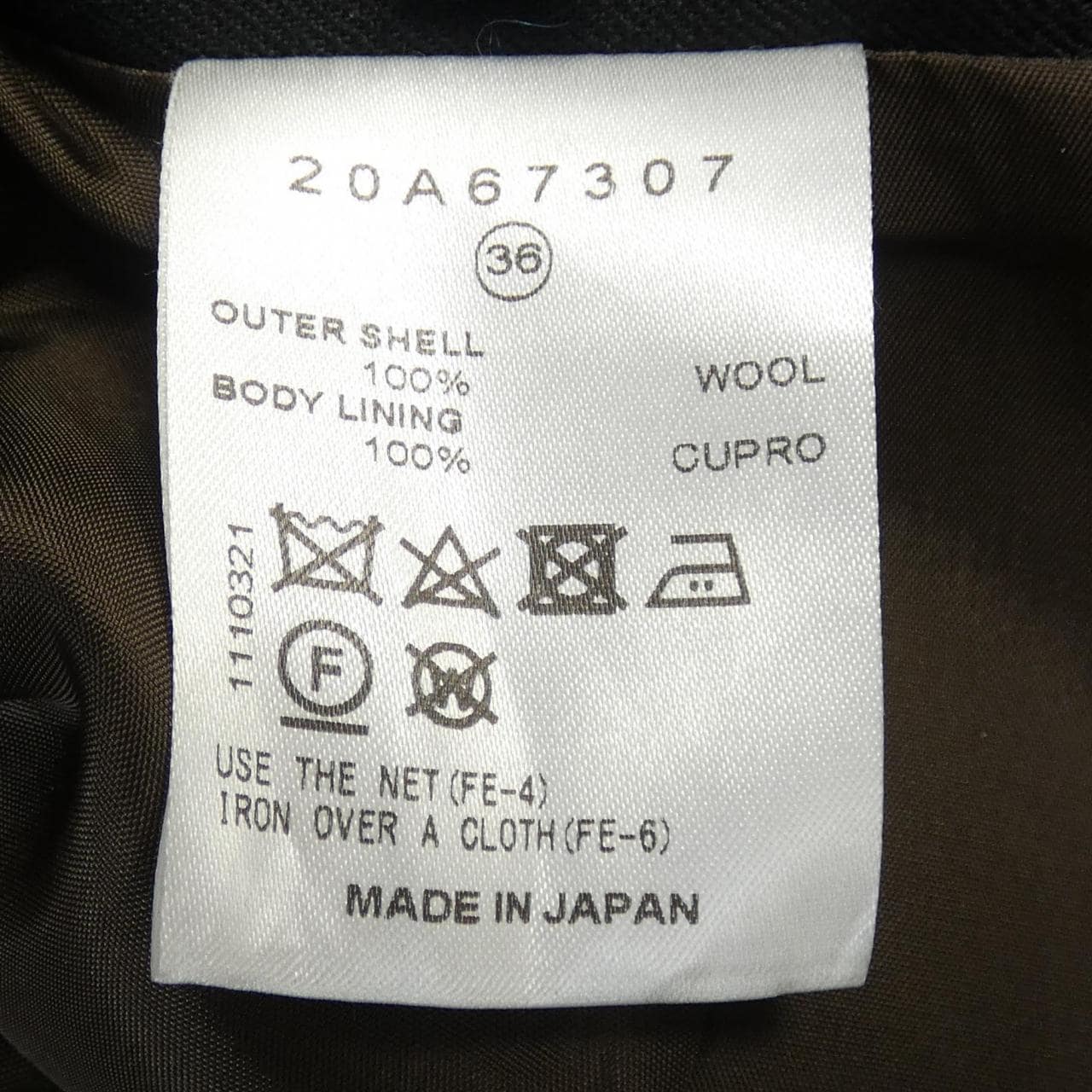 ルシェルブルー LE CIEL BLEU 20A67307 スカート