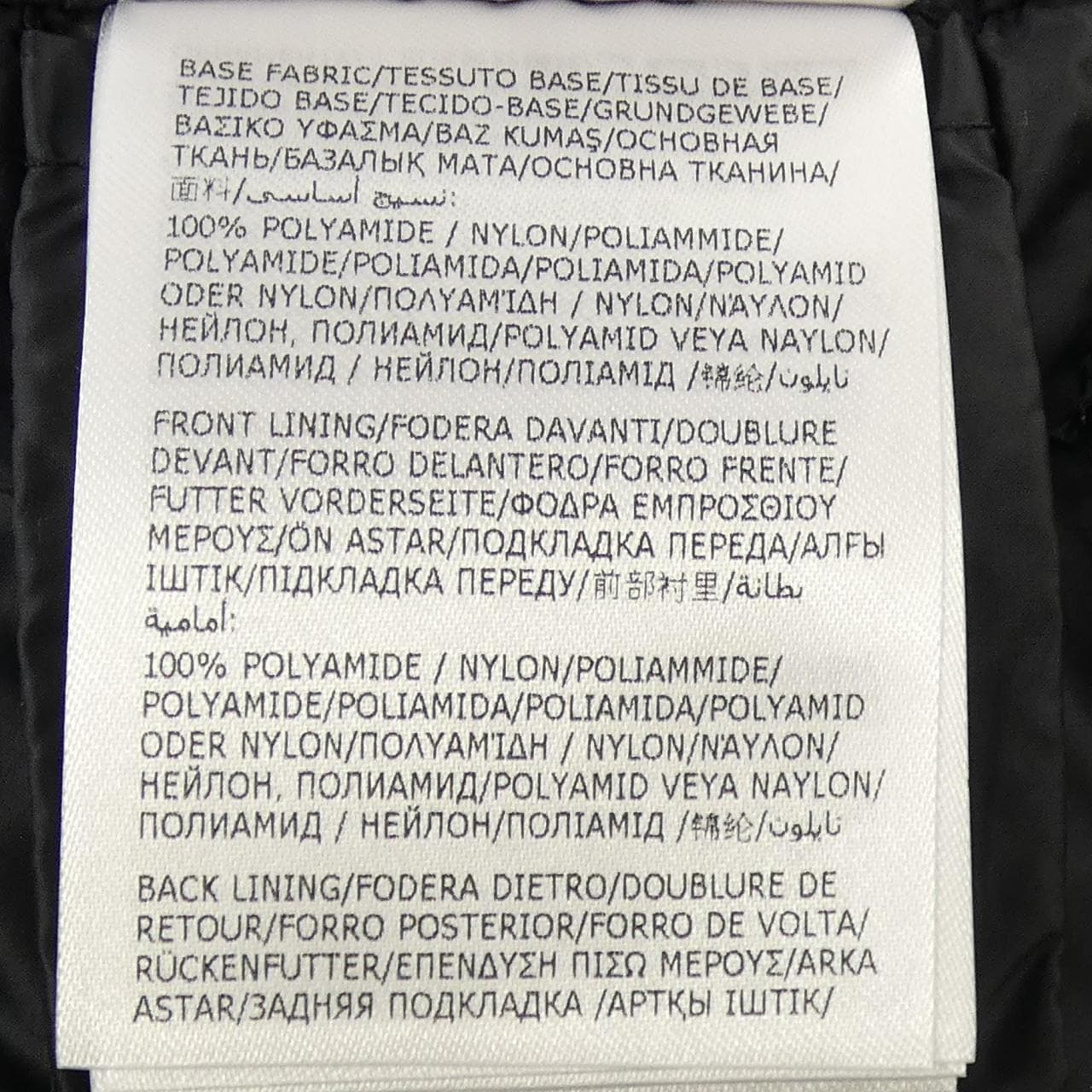 モンクレール MONCLER 20939B00024 ダウンジャケット