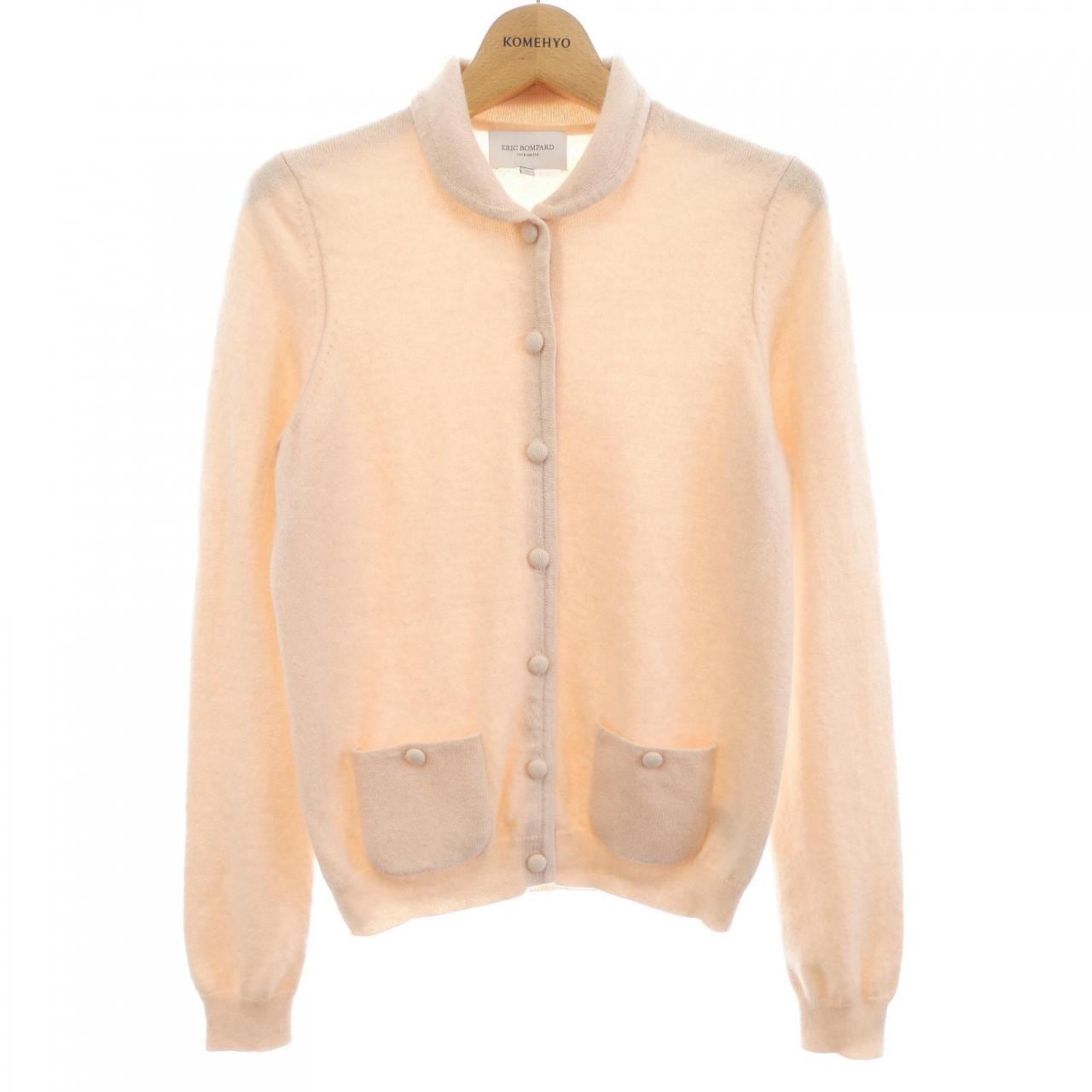 ERIC　BOMPARD カーディガン