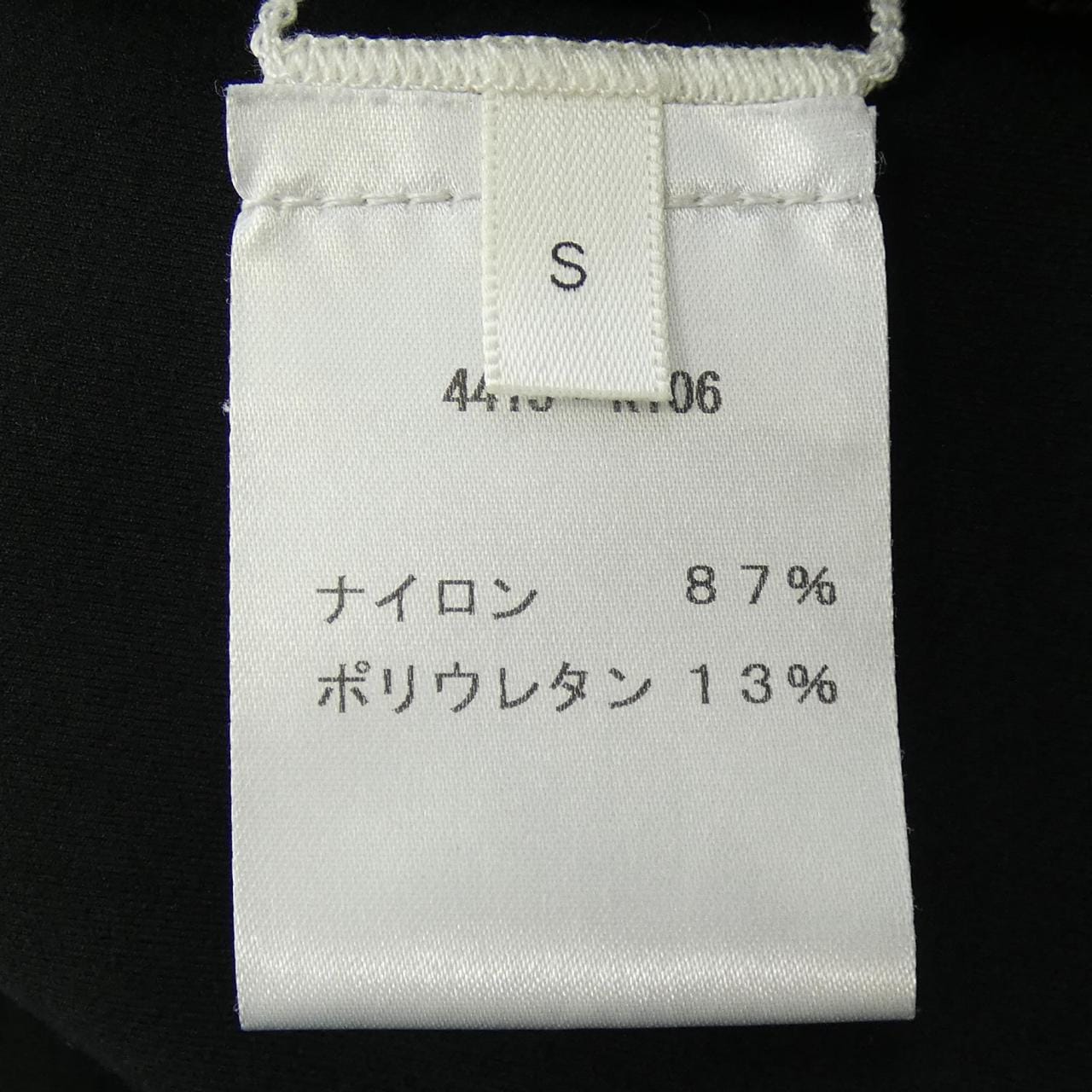 扎罗THE ROW连衣裙