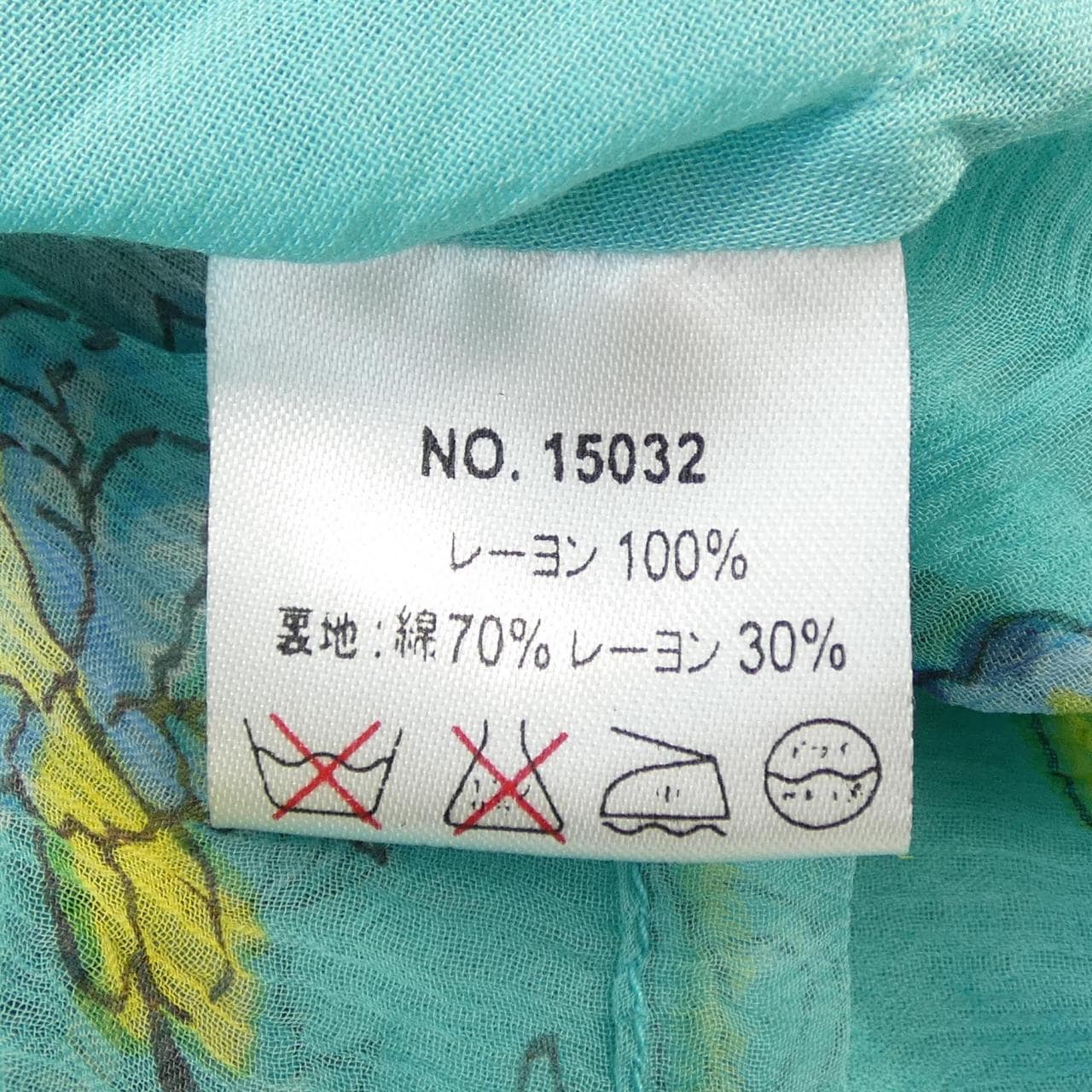 VELNICA VELNICA ワンピース