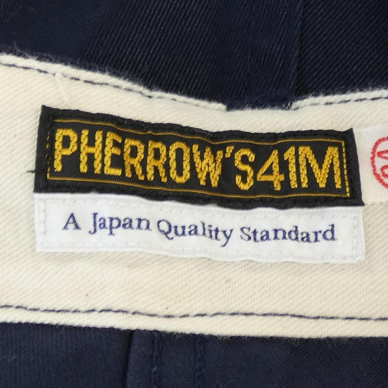 フェローズ PHERROW'S パンツ