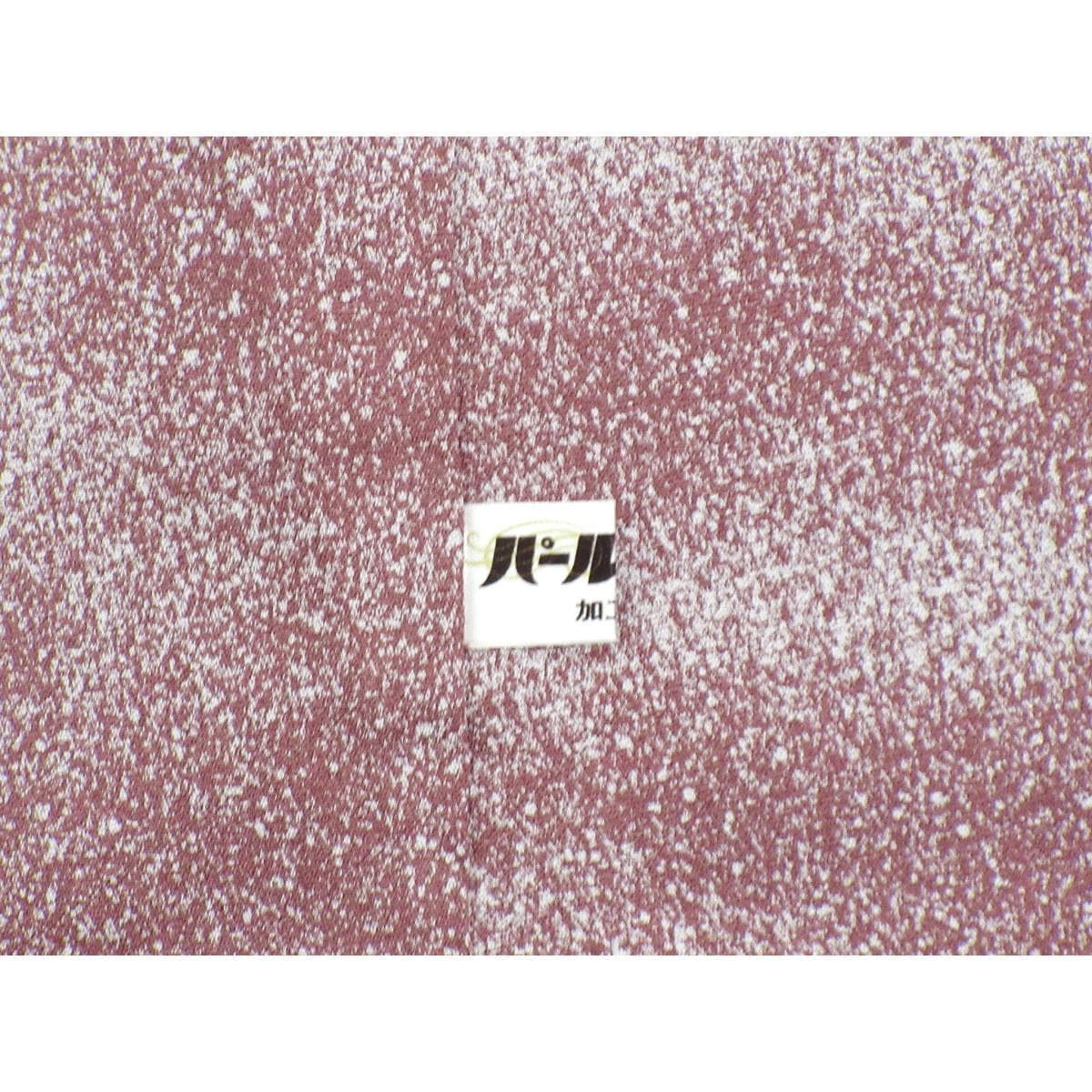 【未使用品】訪問着　友禅金彩加工　絞り入ボカシ染