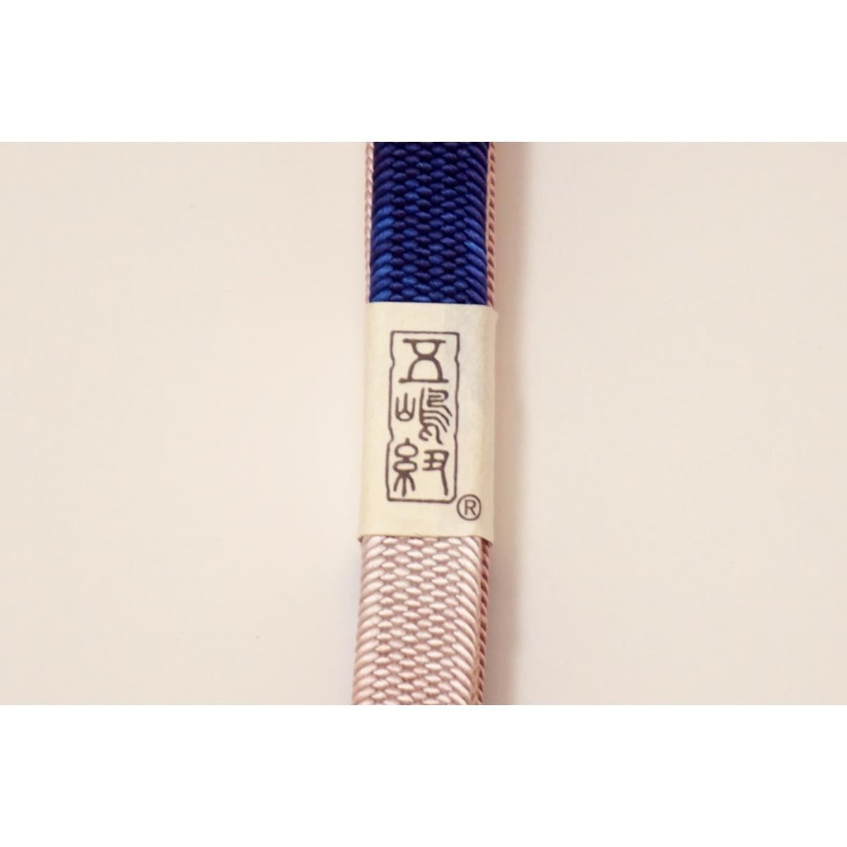 【未使用品】帯〆　五嶋紐