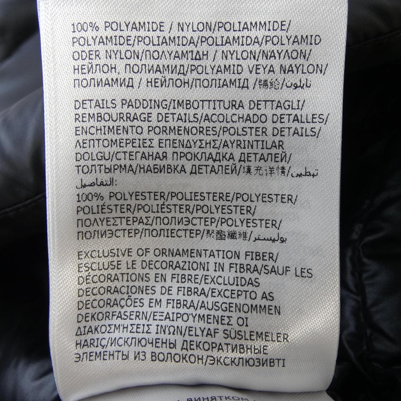 モンクレール MONCLER IGE ダウンジャケット